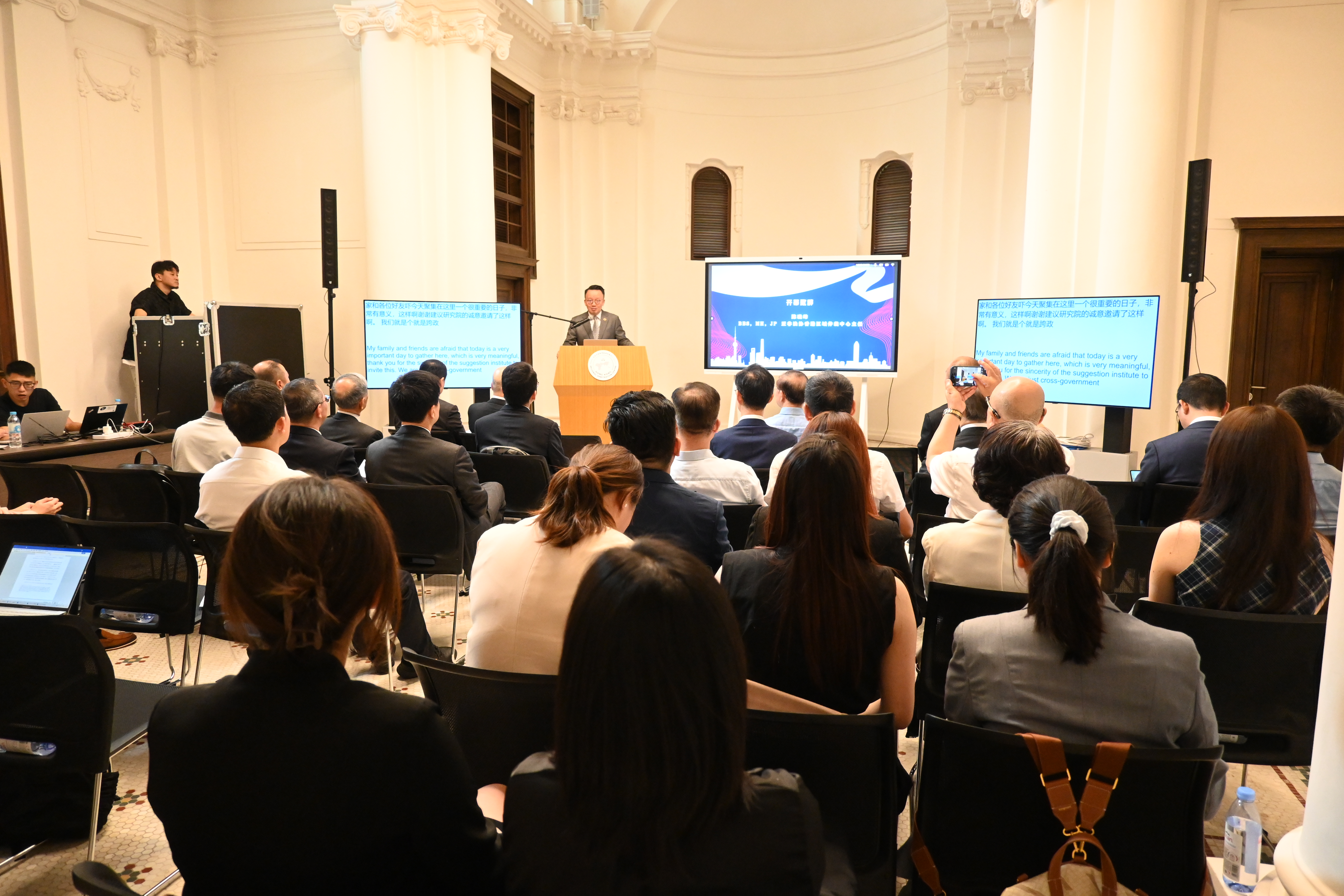 Supported by AALCO-HKRAC Jianwei Institute Successfully Hosts Seminar on Clause Design and Arbitration Selection for Dispute Resolution of EPC Contracts under the Belt and Road Initiative in Hong Kong – 28 August 2025