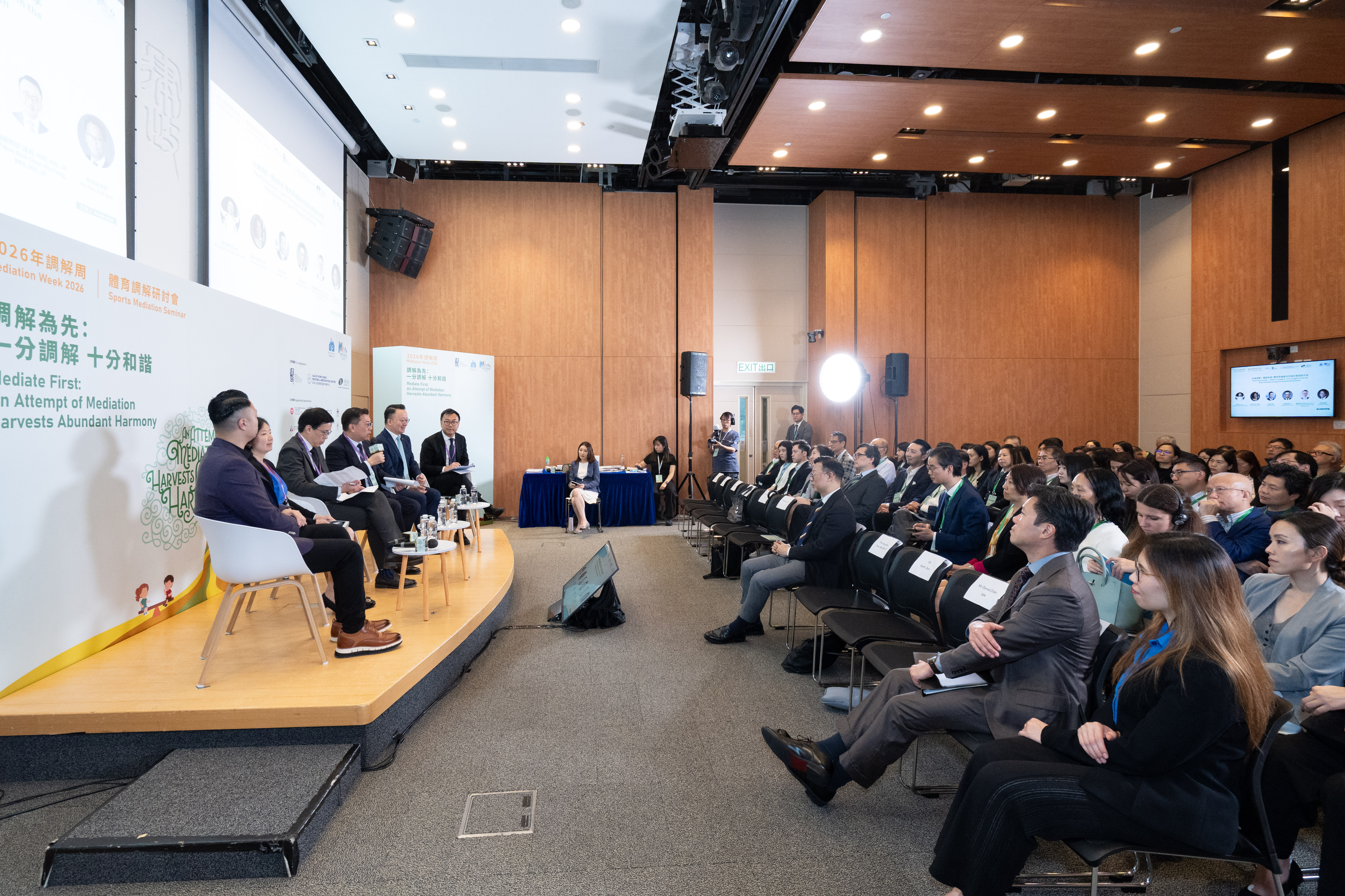 AALCO-HKRAC Successfully Co-organises the Mediation Week 2026 Sports Mediation Seminar: Working Together to Advance Hong Kong’s Sports Dispute Resolution Framework – 5 May 2026