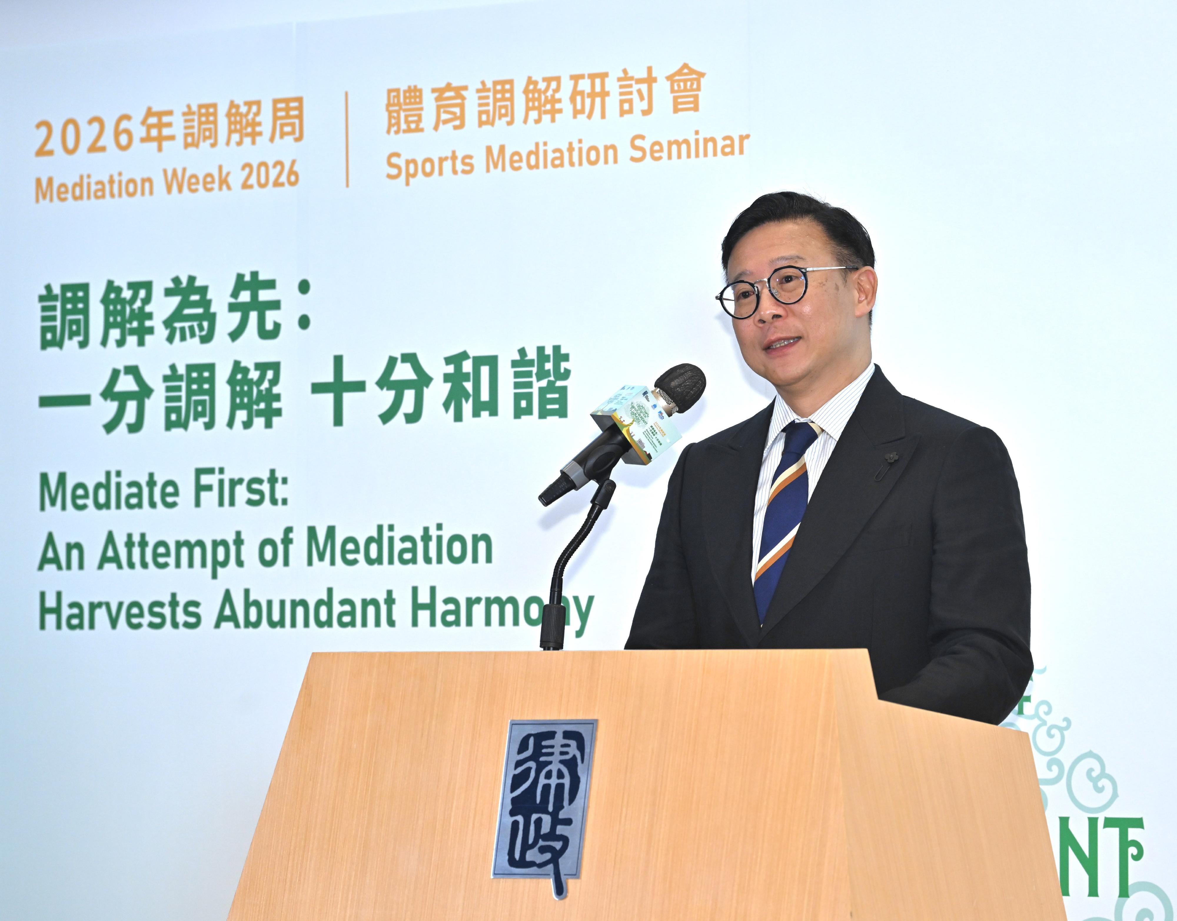 AALCO-HKRAC Successfully Co-organises the Mediation Week 2026 Sports Mediation Seminar: Working Together to Advance Hong Kong’s Sports Dispute Resolution Framework – 5 May 2026