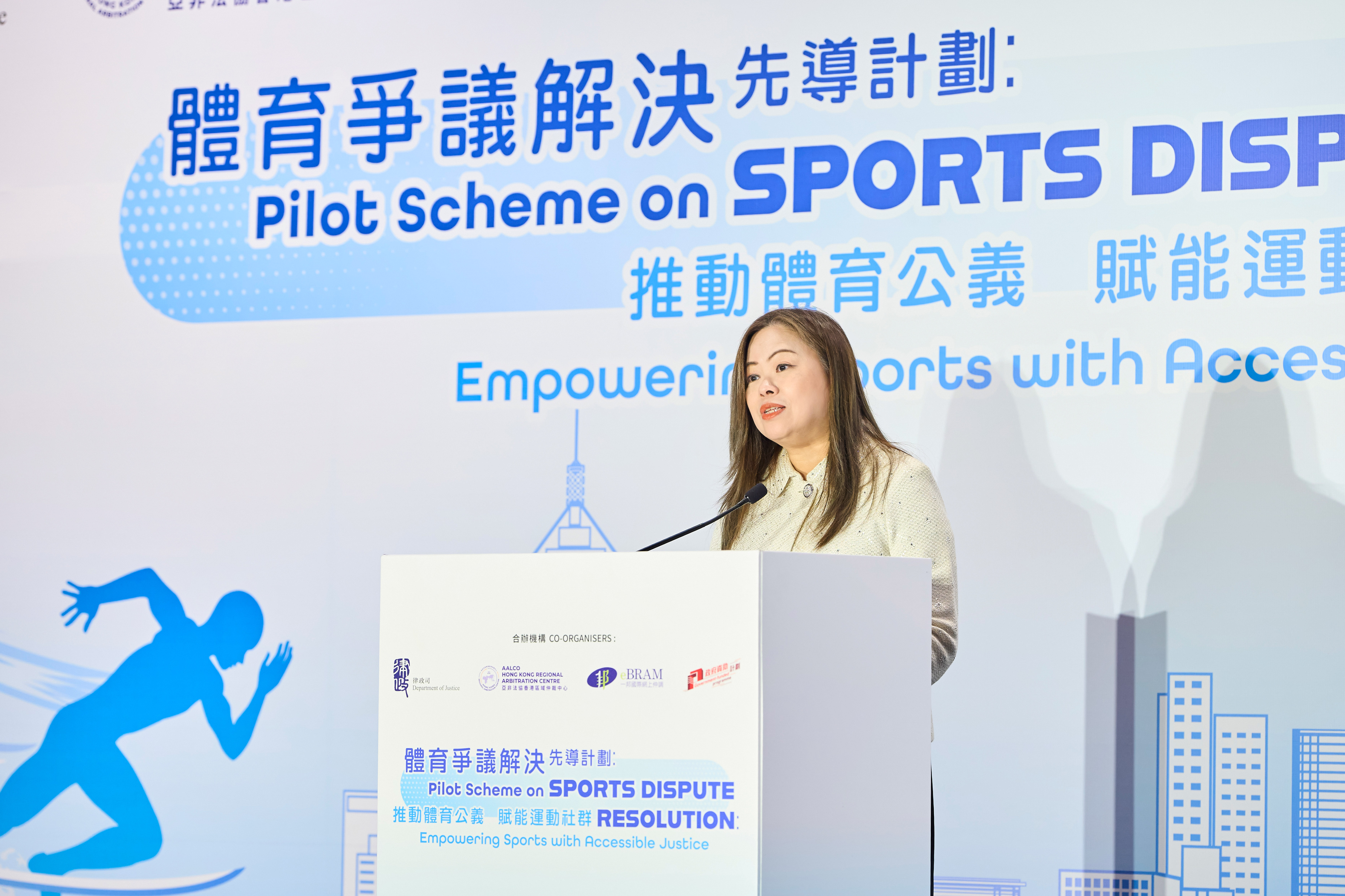 First Sports Mediation Case Concluded Under the Pilot Scheme on Sports Dispute Resolution Completed Within 7 Days – 19 May 2026