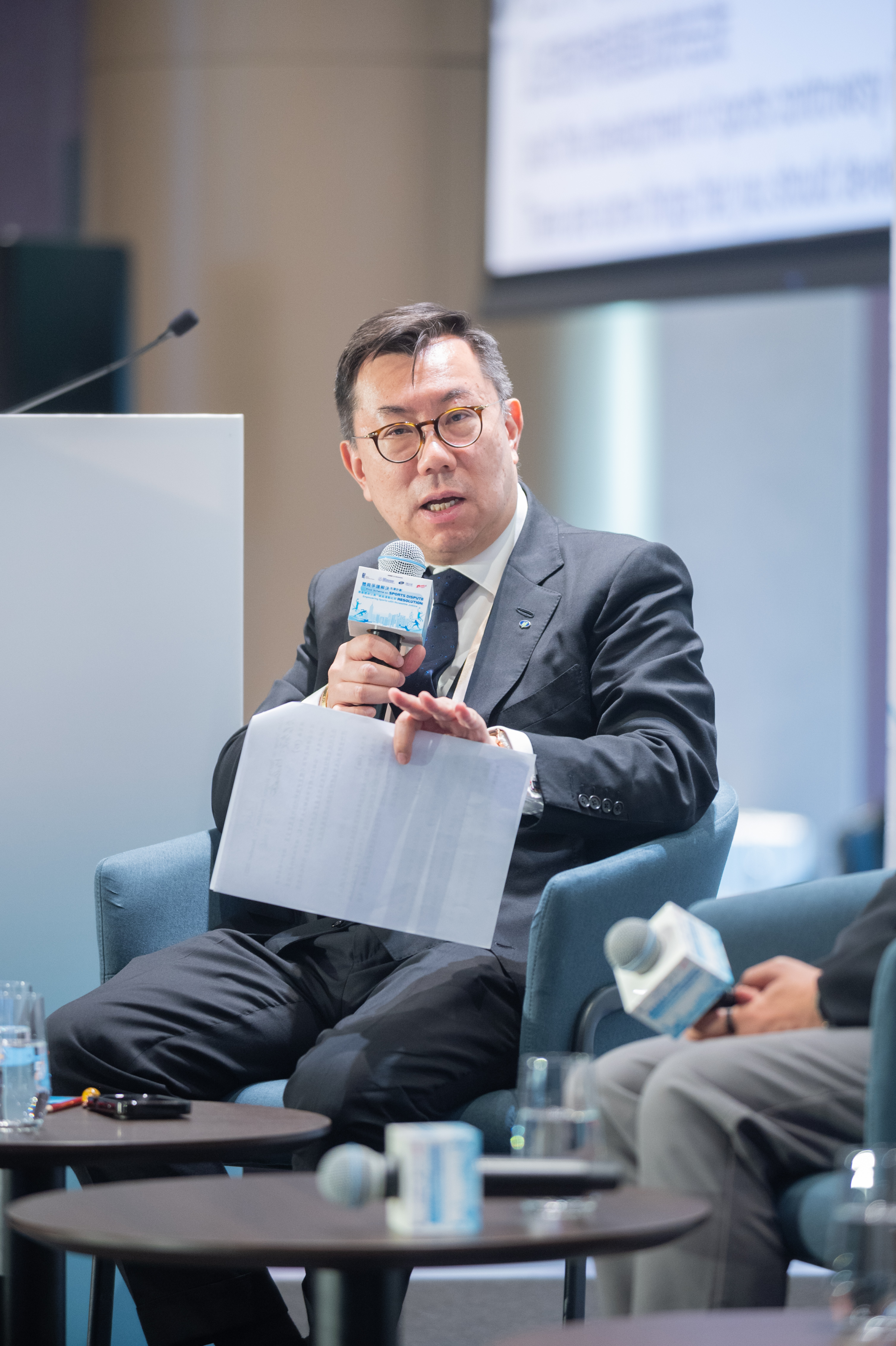 Hong Kong Launches First‑Ever “Pilot Scheme on Sports Dispute Resolution” Bringing Together Legal and Sports Expertise to Build a Fair and Efficient Sports Development Environment – 11 December 2025