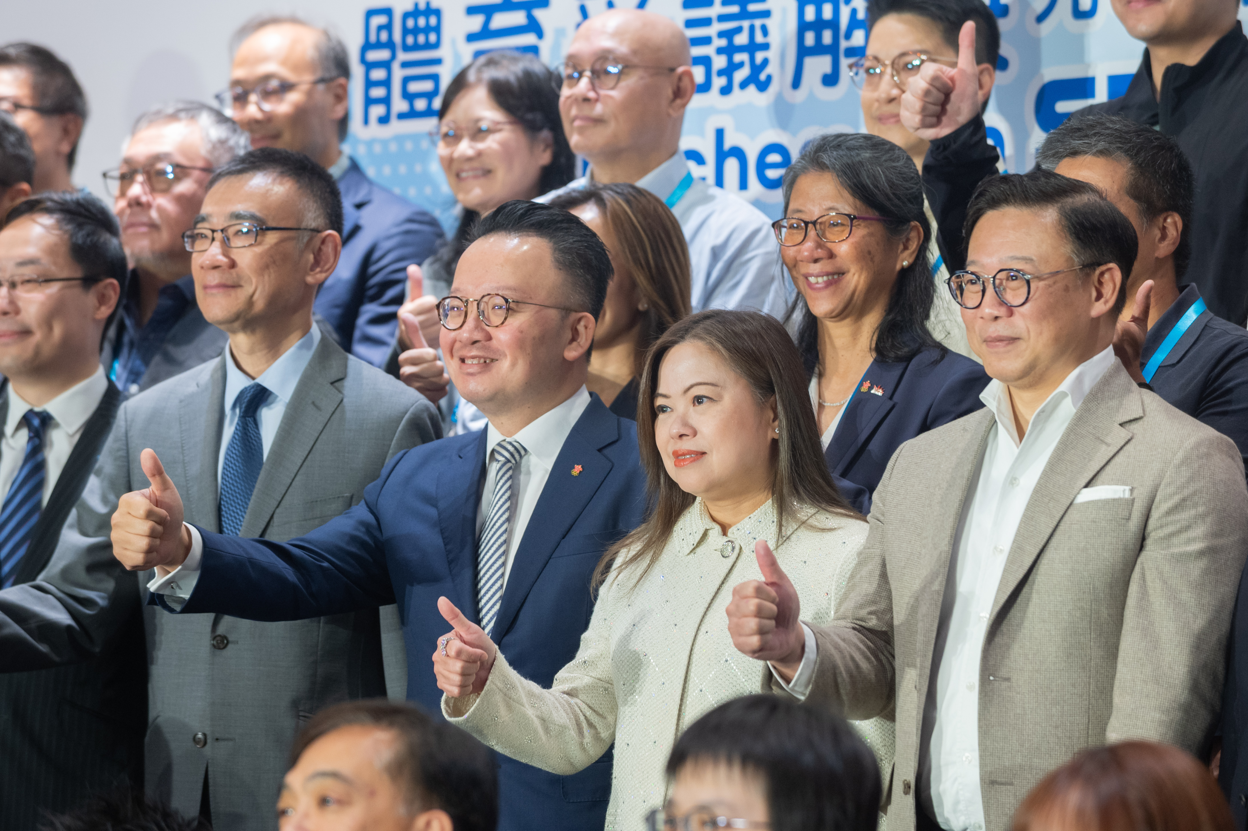 Hong Kong Launches First‑Ever “Pilot Scheme on Sports Dispute Resolution” Bringing Together Legal and Sports Expertise to Build a Fair and Efficient Sports Development Environment – 11 December 2025