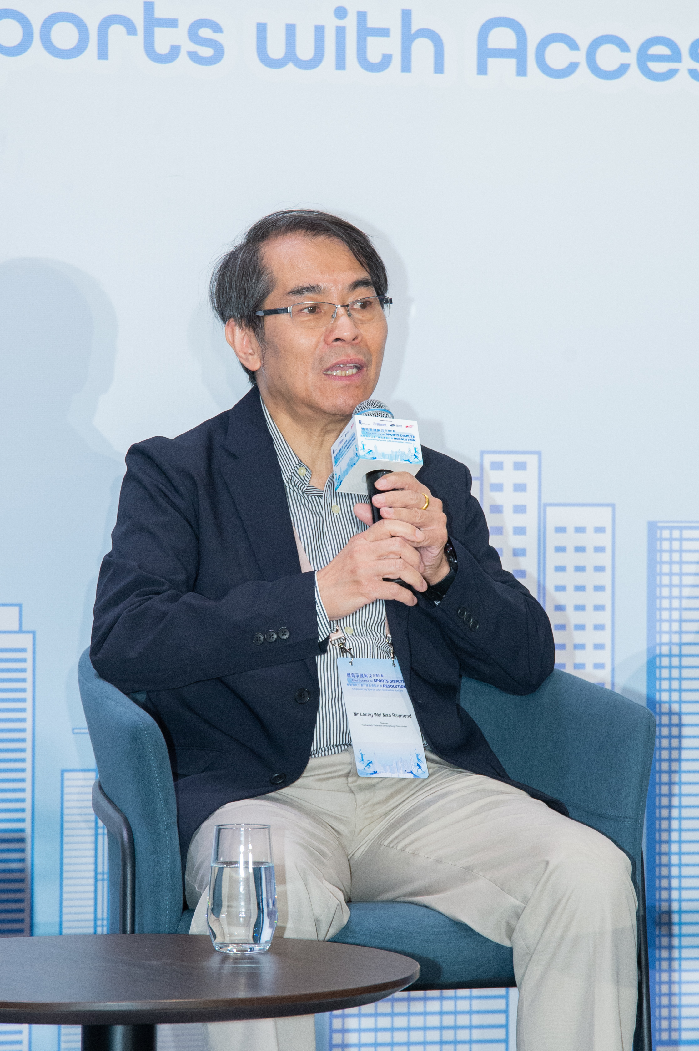 Hong Kong Launches First‑Ever “Pilot Scheme on Sports Dispute Resolution” Bringing Together Legal and Sports Expertise to Build a Fair and Efficient Sports Development Environment – 11 December 2025