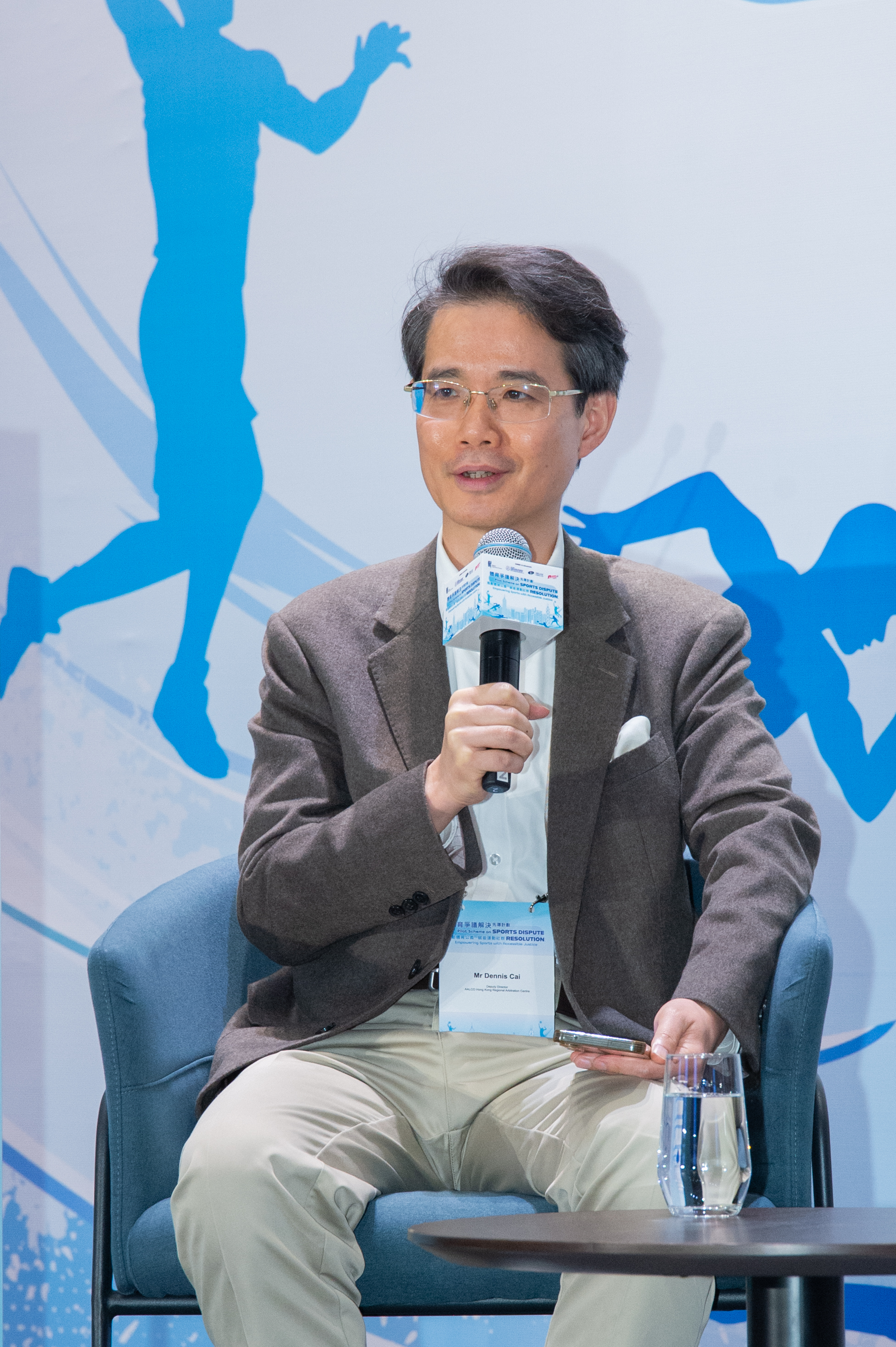 Hong Kong Launches First‑Ever “Pilot Scheme on Sports Dispute Resolution” Bringing Together Legal and Sports Expertise to Build a Fair and Efficient Sports Development Environment – 11 December 2025