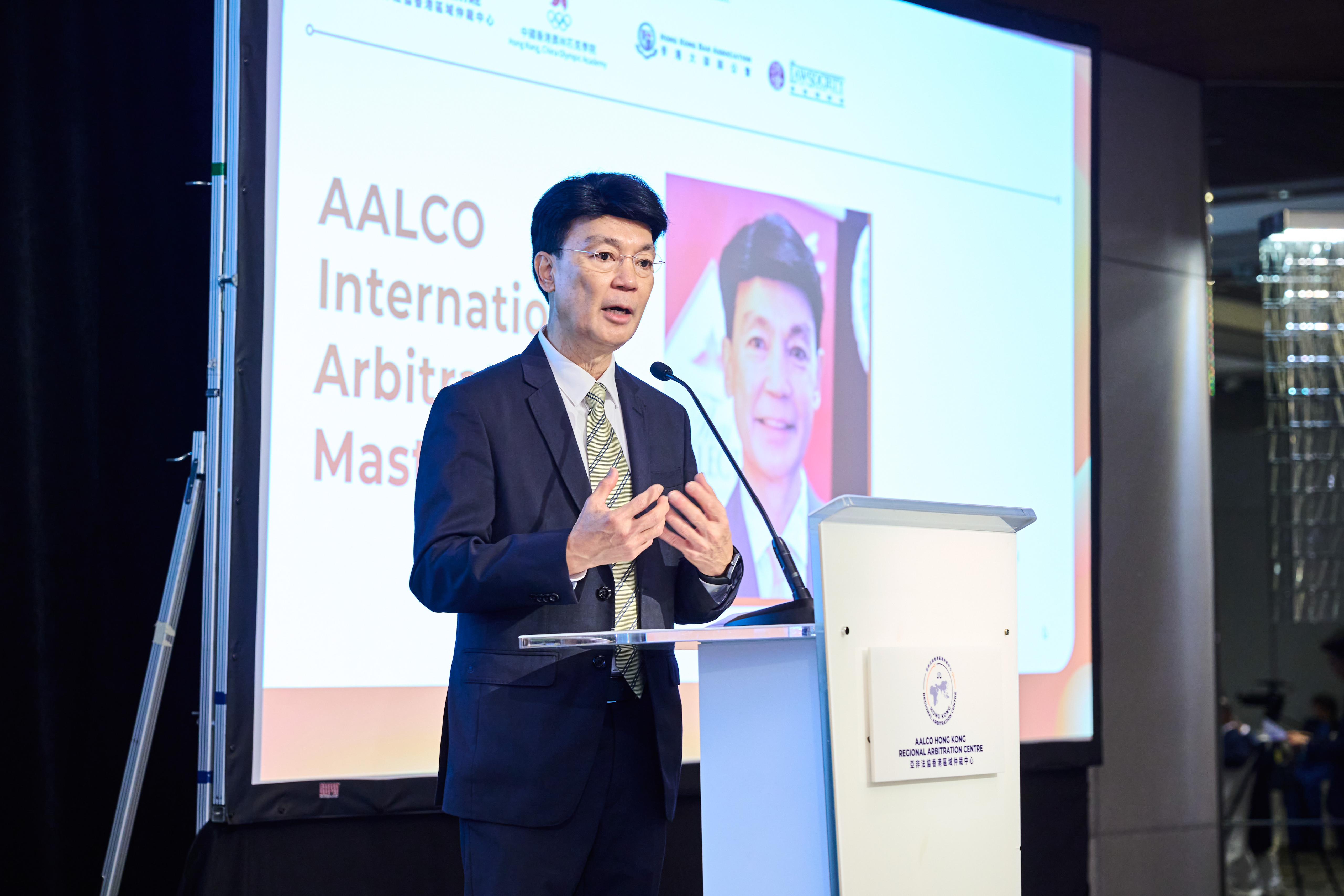 AALCO International Arbitration Masterclass – 2 July 2025