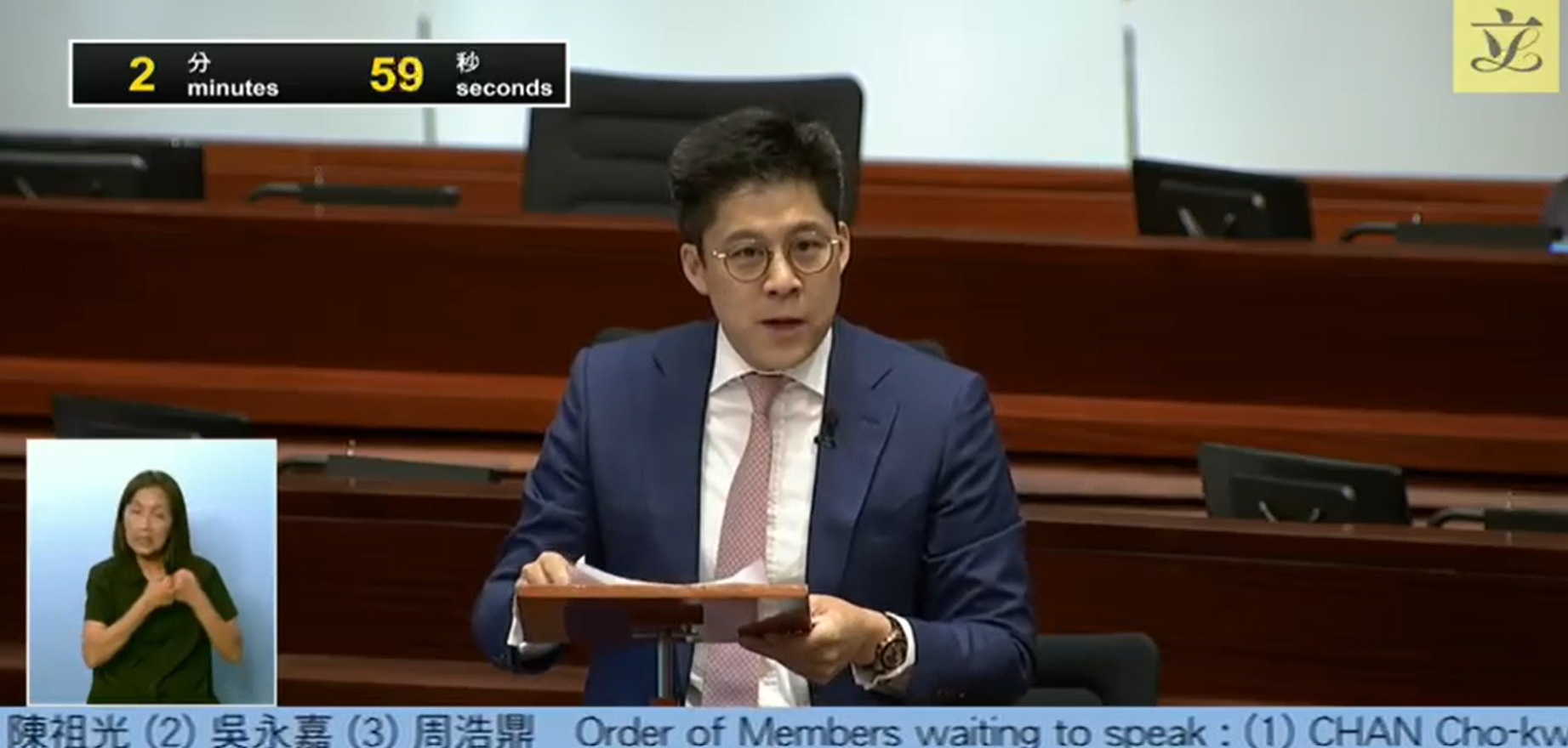 From the 2023 proposal and the 2024 Policy Address to the 2026 Pilot Scheme – scaling successful outcomes of Mediation and Arbitration through stronger regional engagement – 11 June 2026