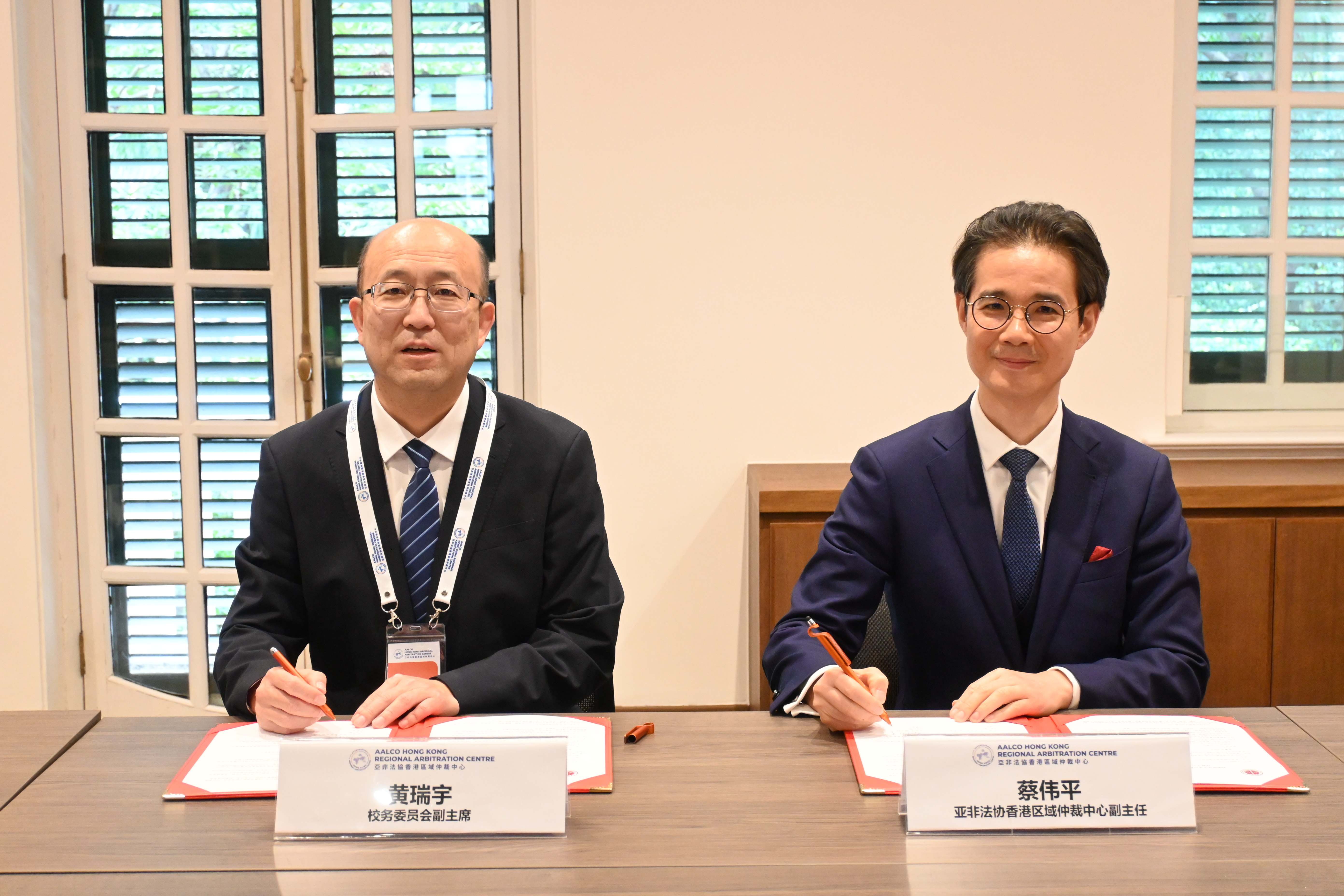 MoU Signing between AALCO Hong Kong Regional Arbitration Centre & University of Political Science and Law – 10 March 2026