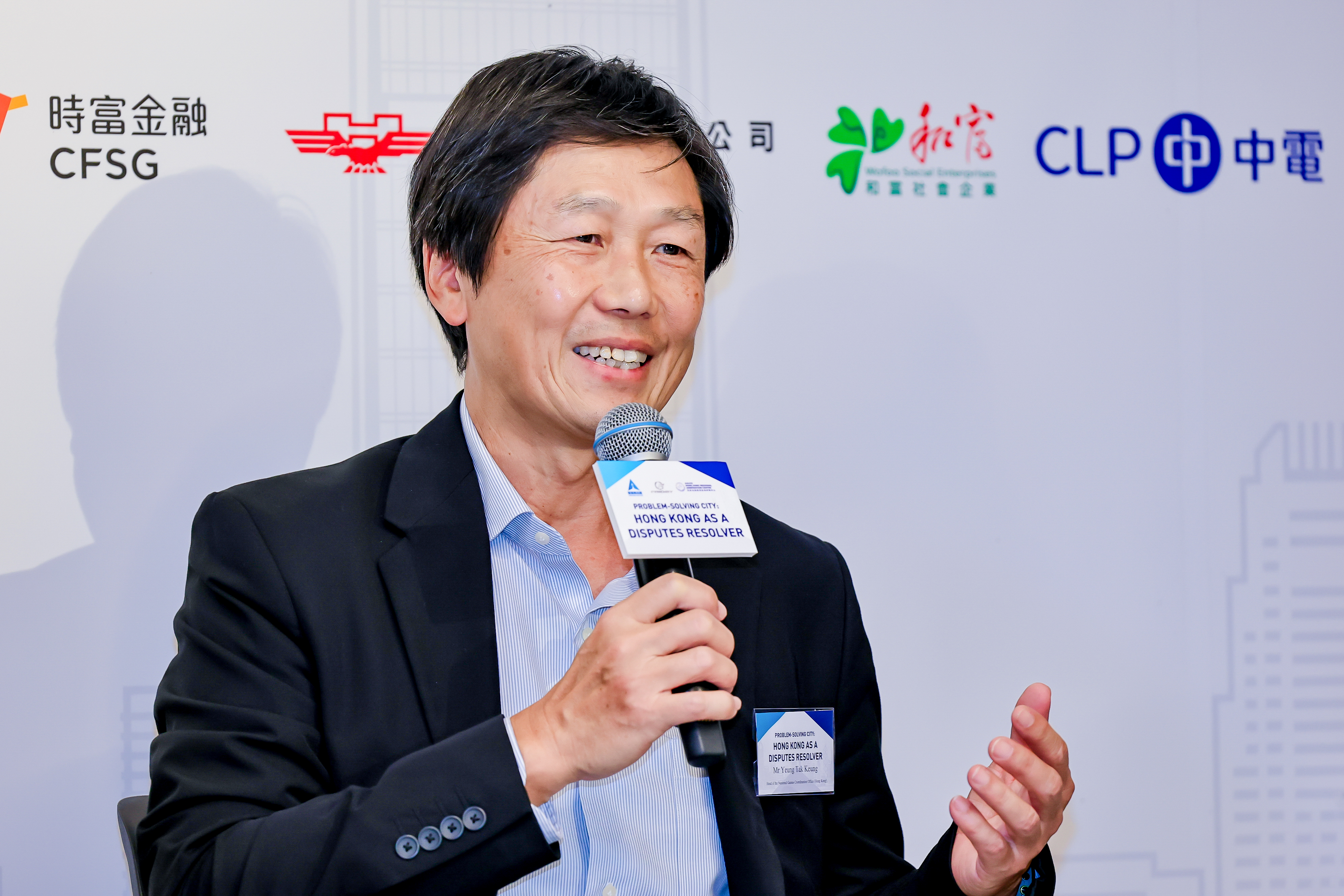 The 5th International Forum “Problem-Solving City: Hong Kong as a Disputes Resolver” AALCO-HKRAC Fosters a New Era of International Dispute Resolution – 19 December 2025