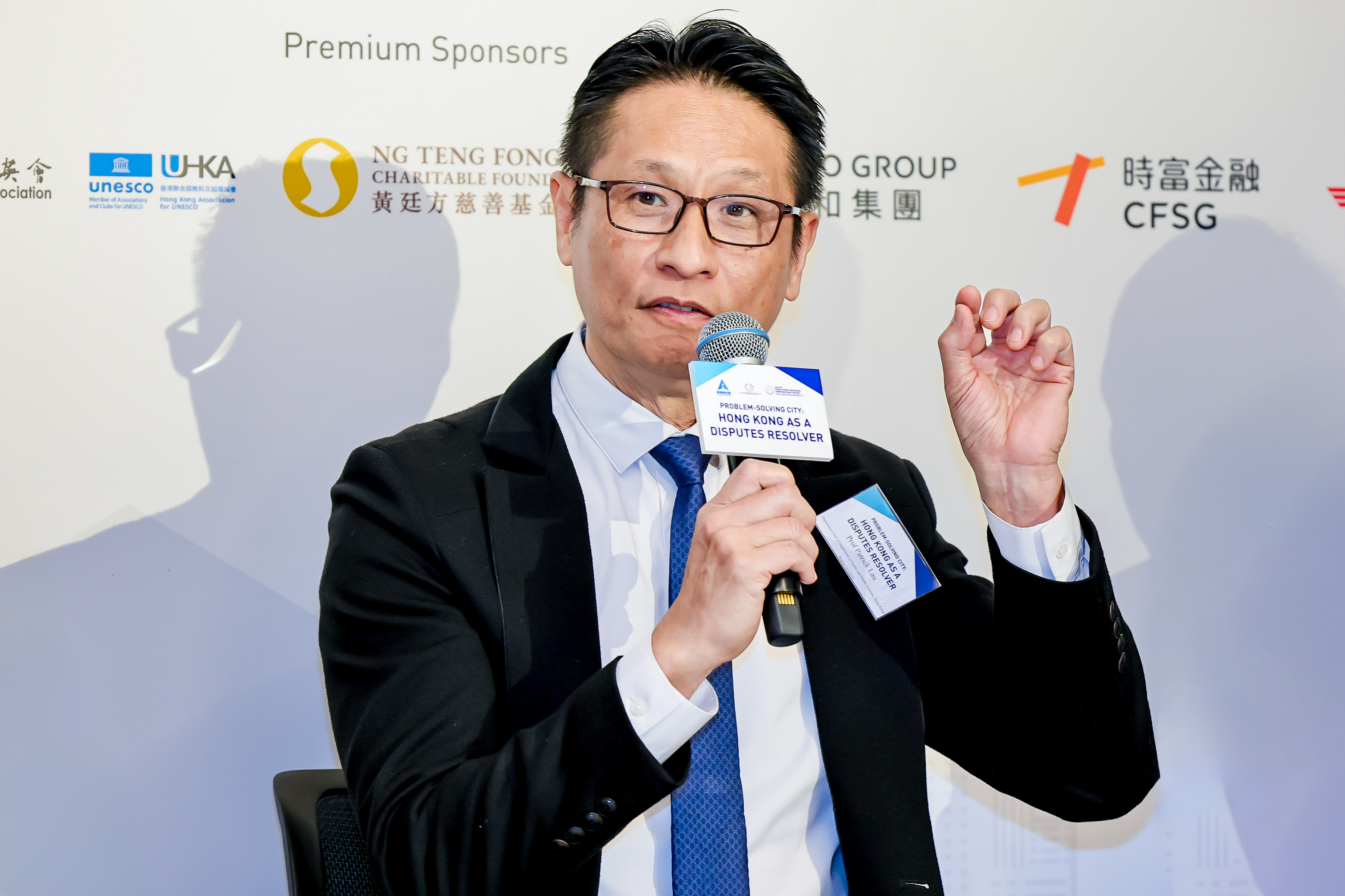 The 5th International Forum “Problem-Solving City: Hong Kong as a Disputes Resolver” AALCO-HKRAC Fosters a New Era of International Dispute Resolution – 19 December 2025