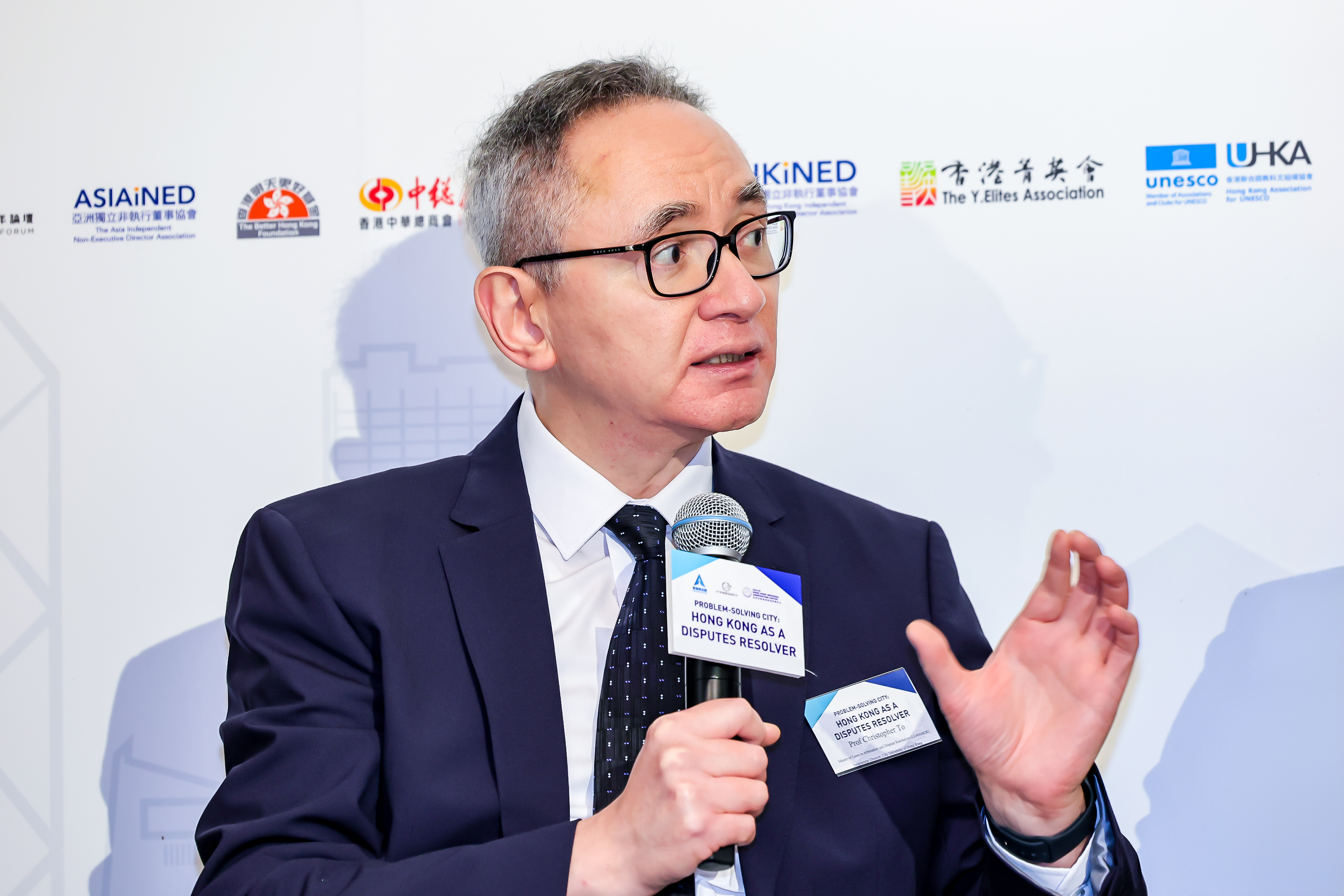 The 5th International Forum “Problem-Solving City: Hong Kong as a Disputes Resolver” AALCO-HKRAC Fosters a New Era of International Dispute Resolution – 19 December 2025