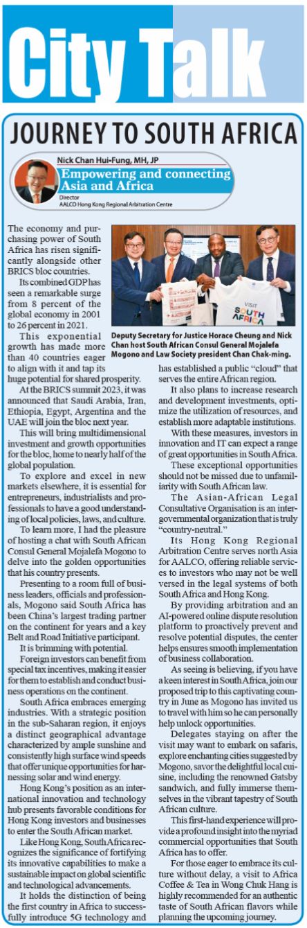 Empowering and Connecting Asia and Africa 4 – Journey to South Africa 6 October 2023