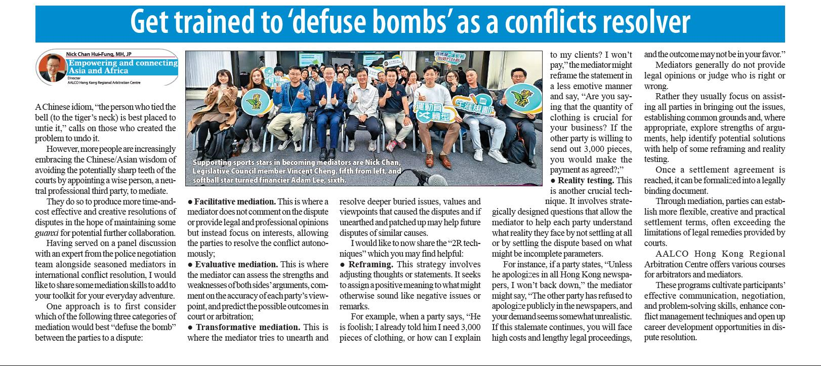 Get trained to “Defuse Bombs” as Conflicts Resolver – 3 January 2025