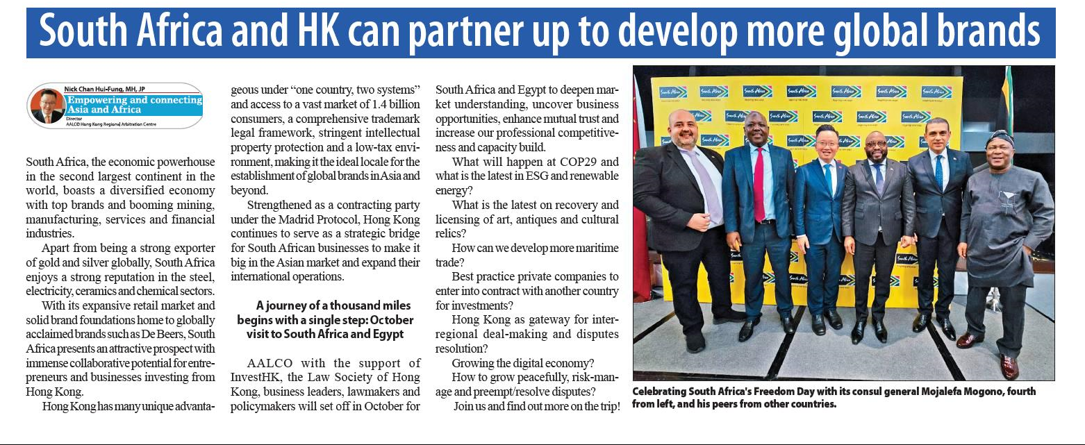 South Africa and Hong Kong can partner up to develop more global brands – 2 August 2024
