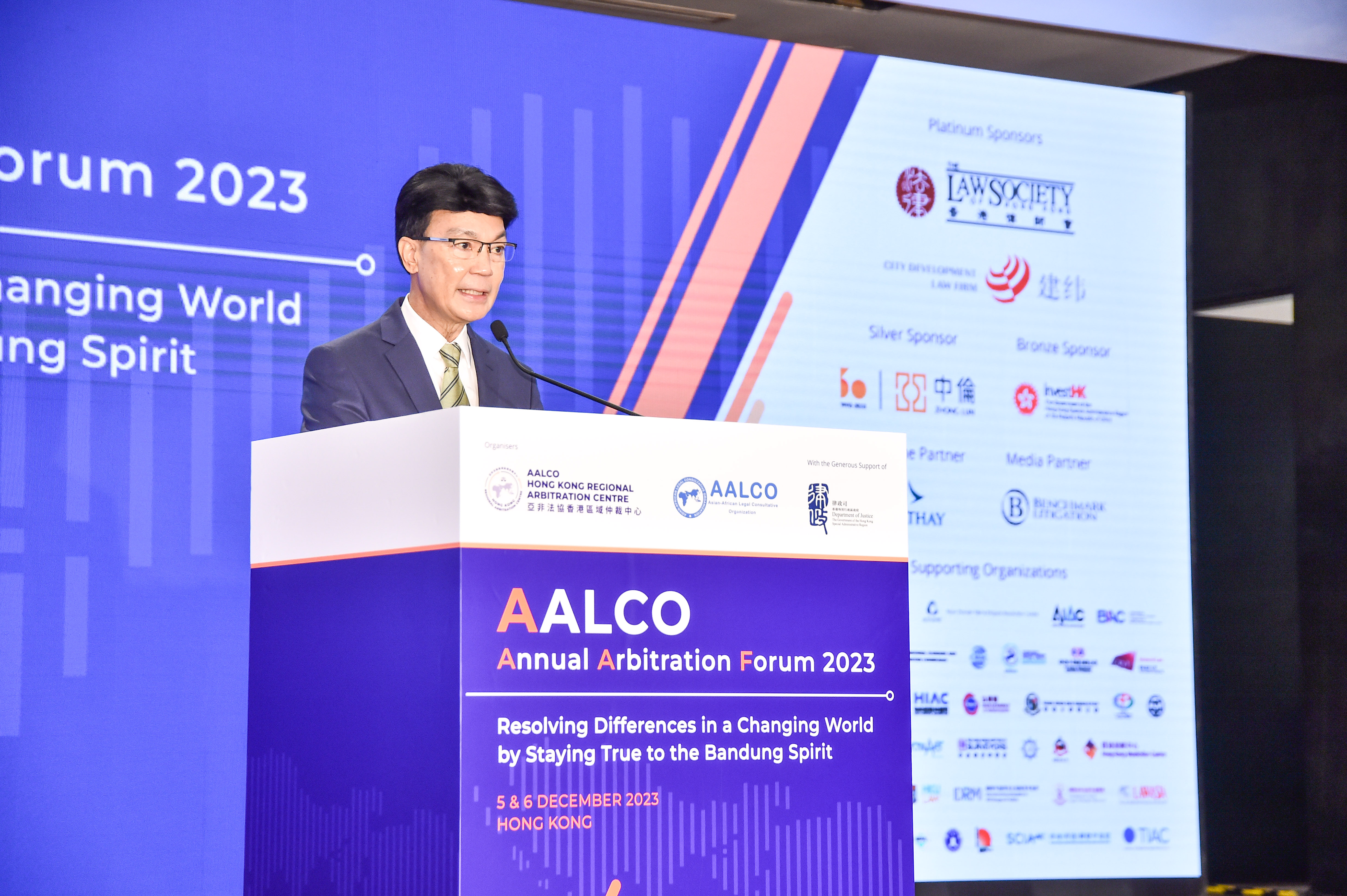 AALCO Annual Arbitration Forum 2023 5-6 December 2023