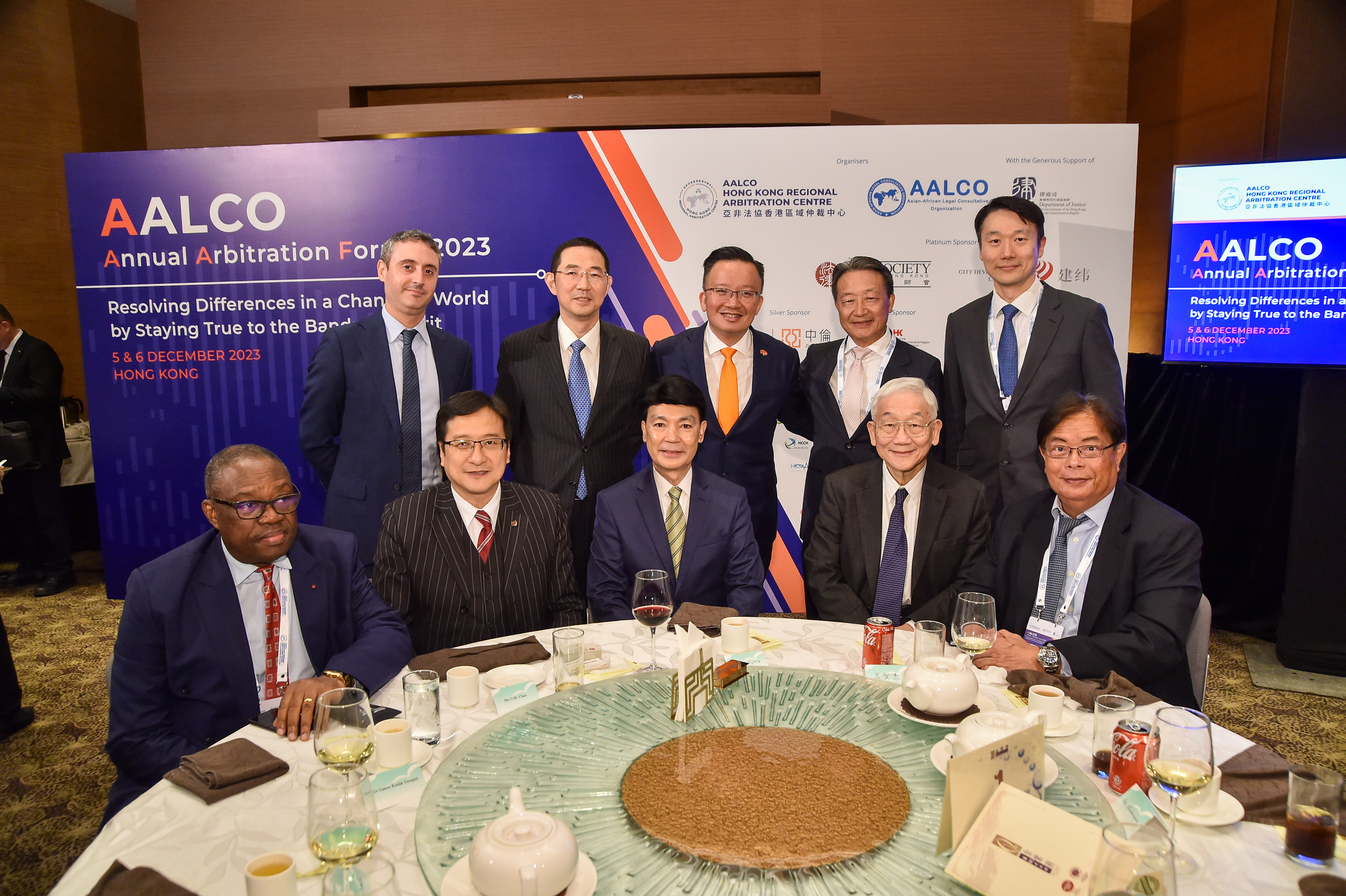 AALCO Annual Arbitration Forum 2023 5-6 December 2023