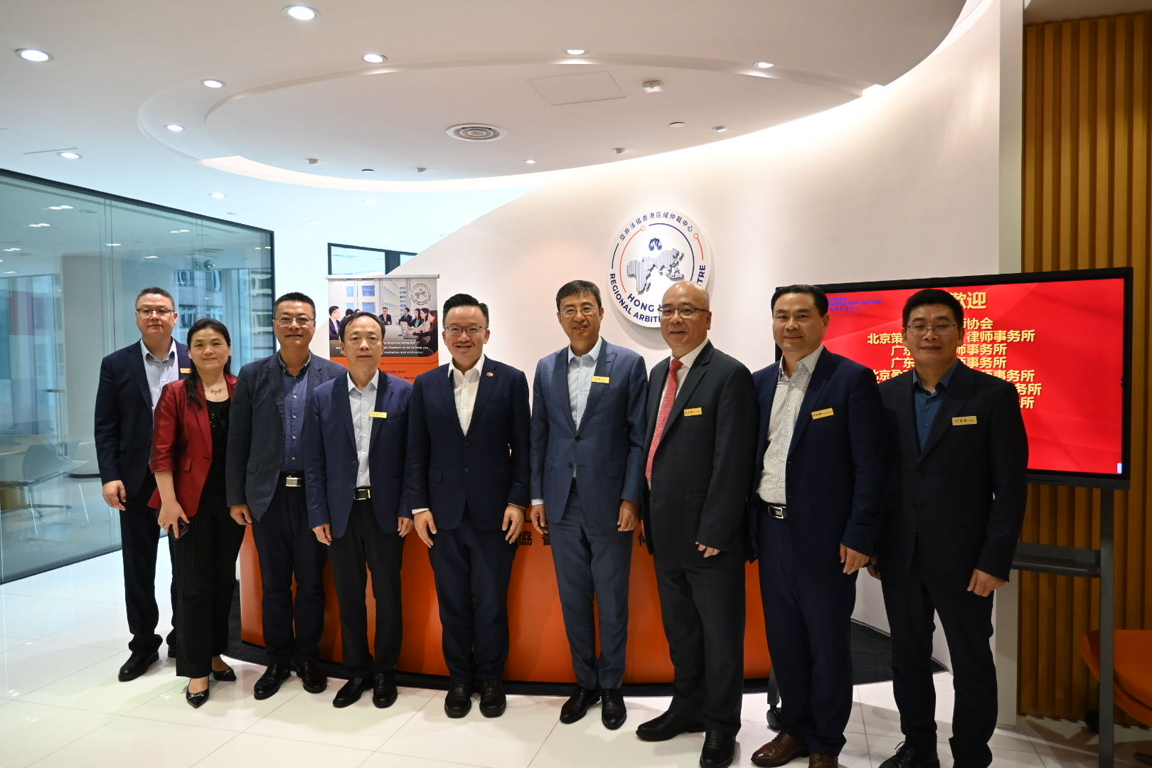 AALCO Hong Kong Regional Arbitration Centre (AALCO-HKRAC) warmly welcomed the delegation from Guangdong Lawyers Association – 6 May 2024