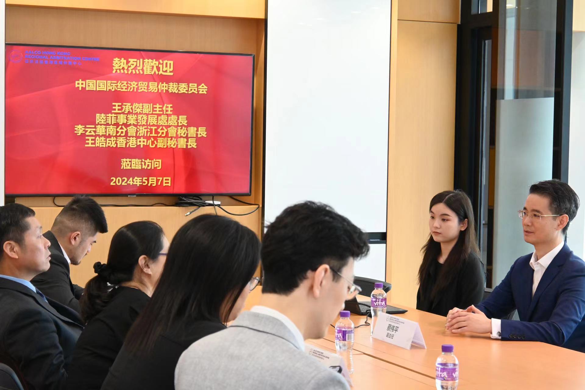 AALCO Hong Kong Regional Arbitration Centre (AALCO-HKRAC) warmly welcomed the delegation from CIETAC – 7 May 2024