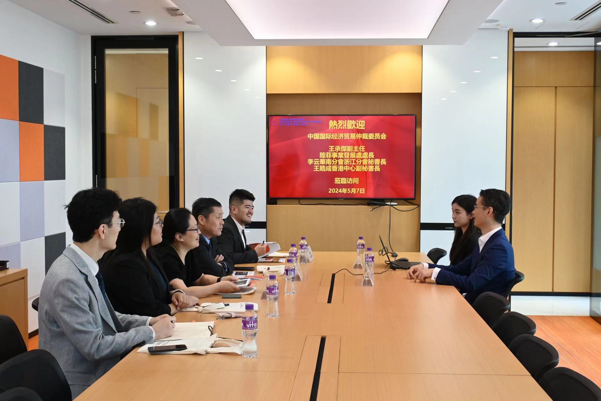 AALCO Hong Kong Regional Arbitration Centre (AALCO-HKRAC) warmly welcomed the delegation from CIETAC – 7 May 2024