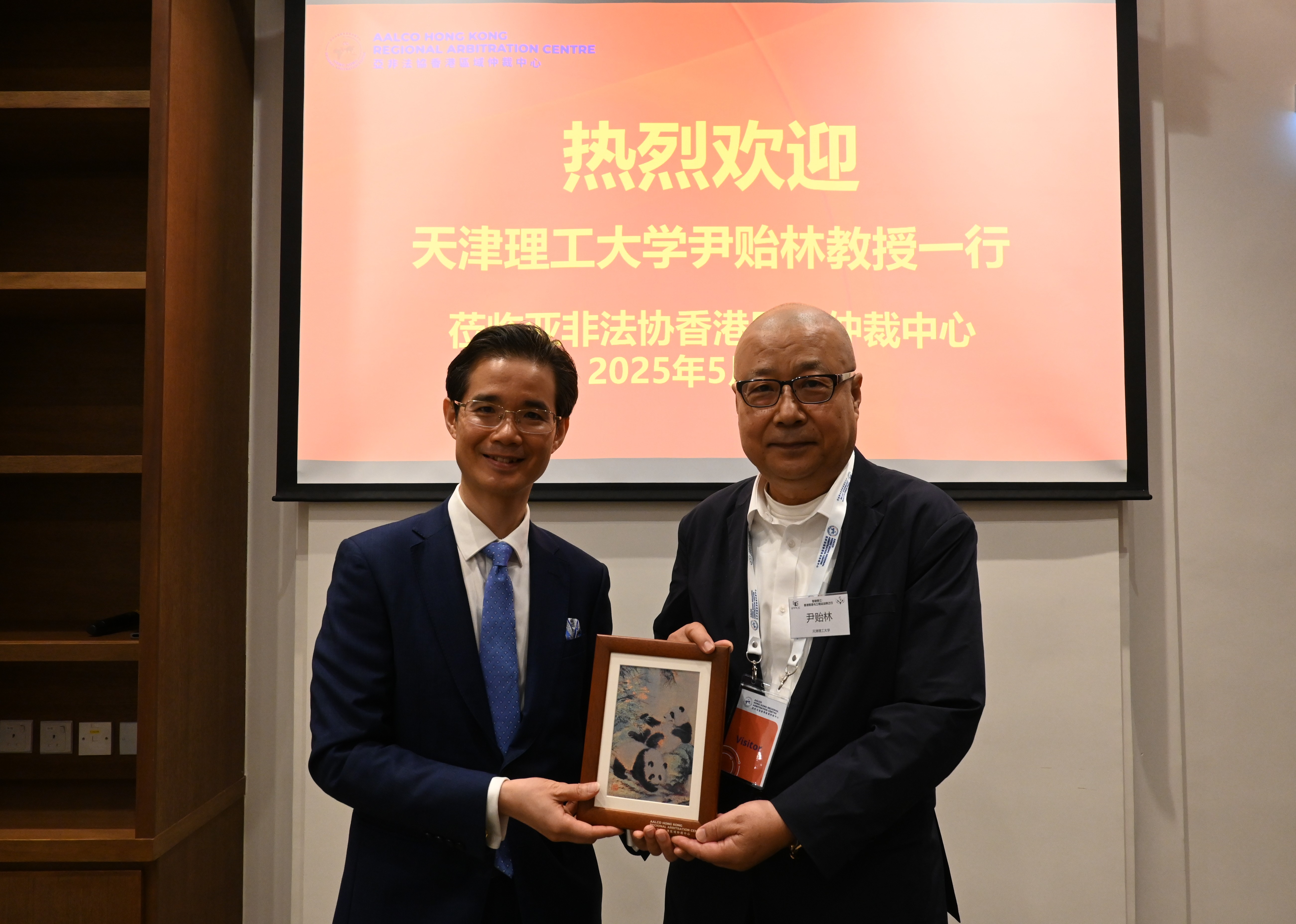 AALCO-HKRAC Hosts “Smart Construction” Delegation, Spotlighting Hong Kong’s Leadership in Construction Dispute Resolution – 15 May 2025