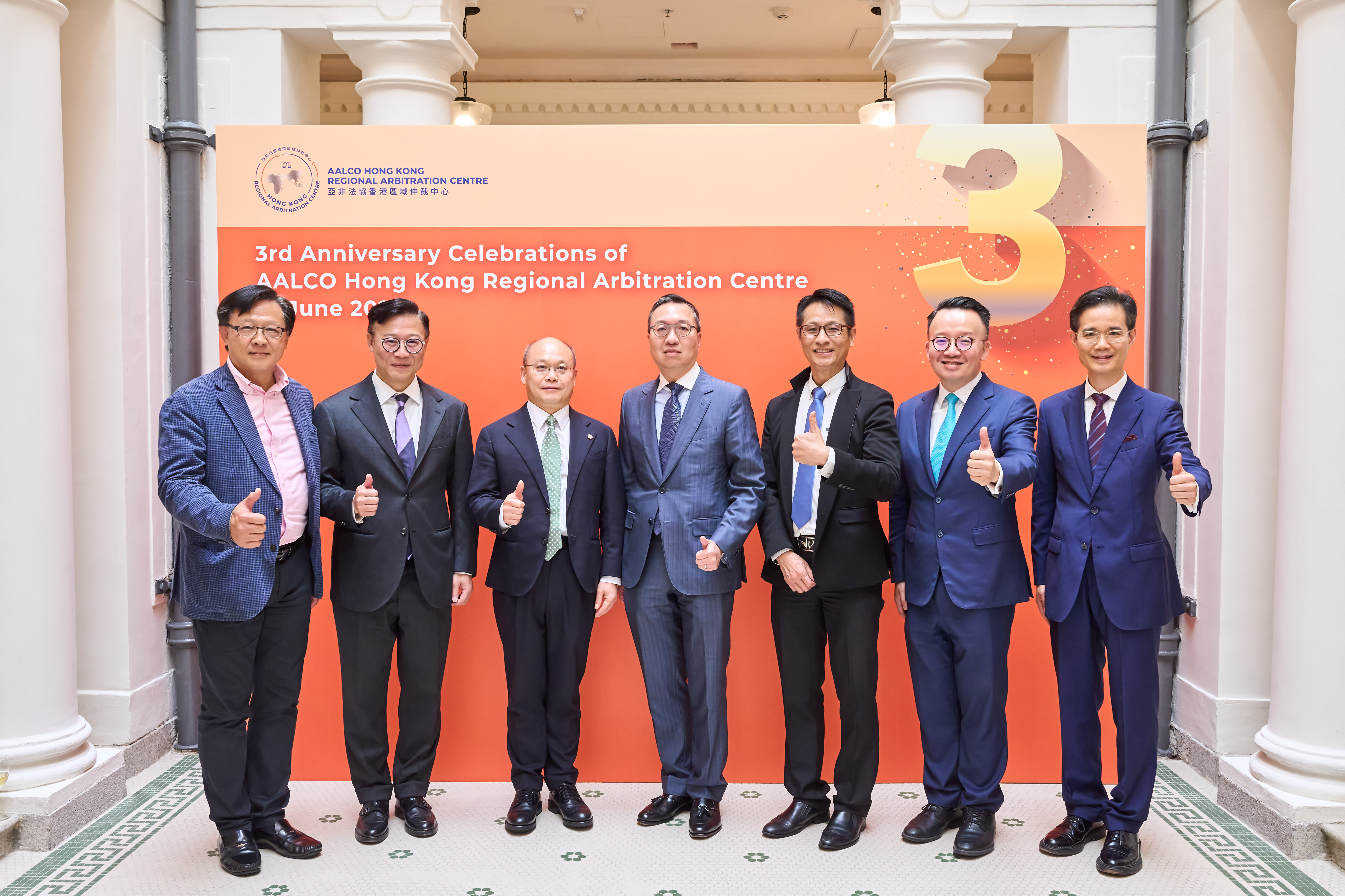 AALCO-HKRAC Celebrates 3rd Anniversary with Strategic MOUs to Advance Sports Dispute Resolution in Hong Kong – 10 June 2025