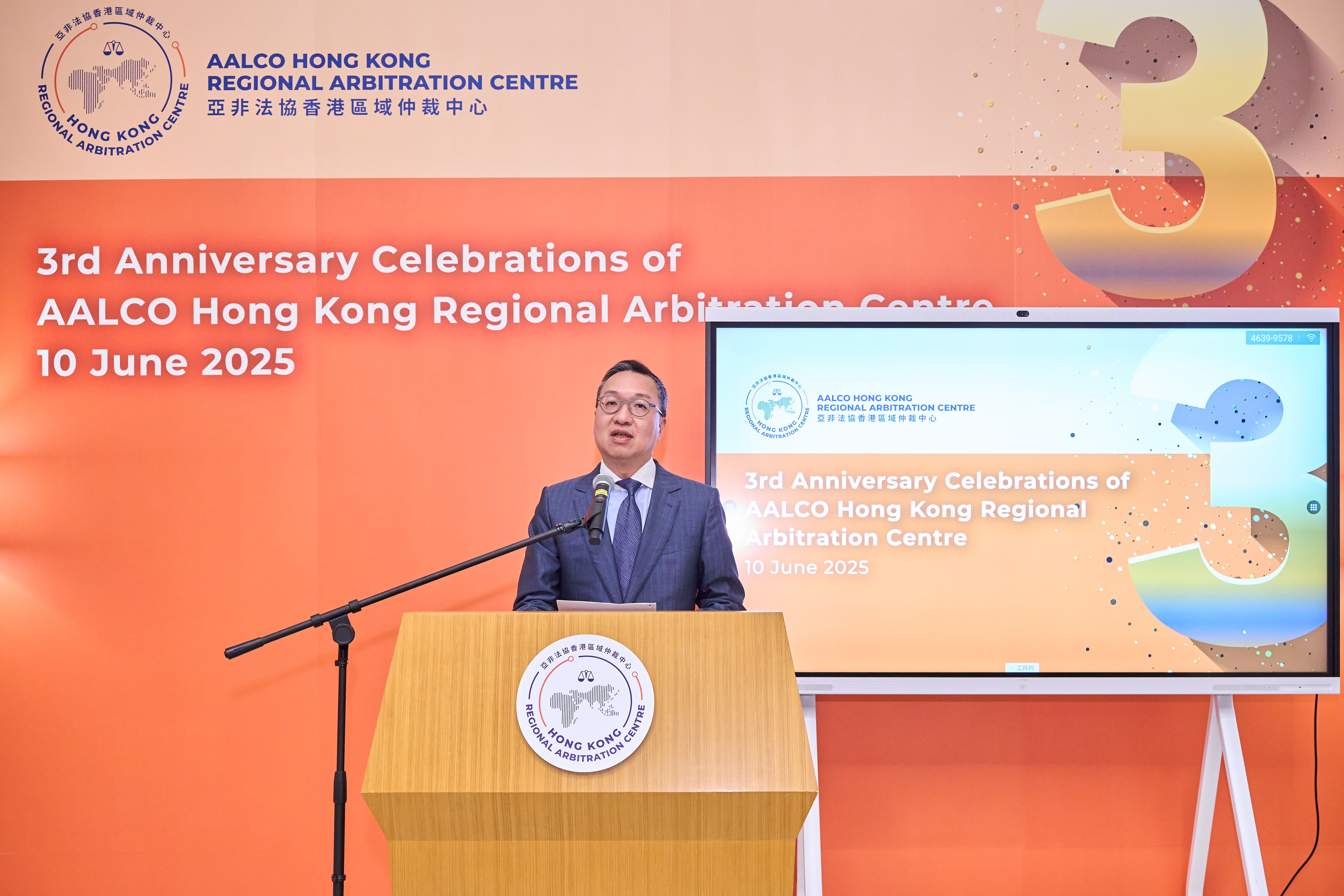 AALCO-HKRAC Celebrates 3rd Anniversary with Strategic MOUs to Advance Sports Dispute Resolution in Hong Kong – 10 June 2025