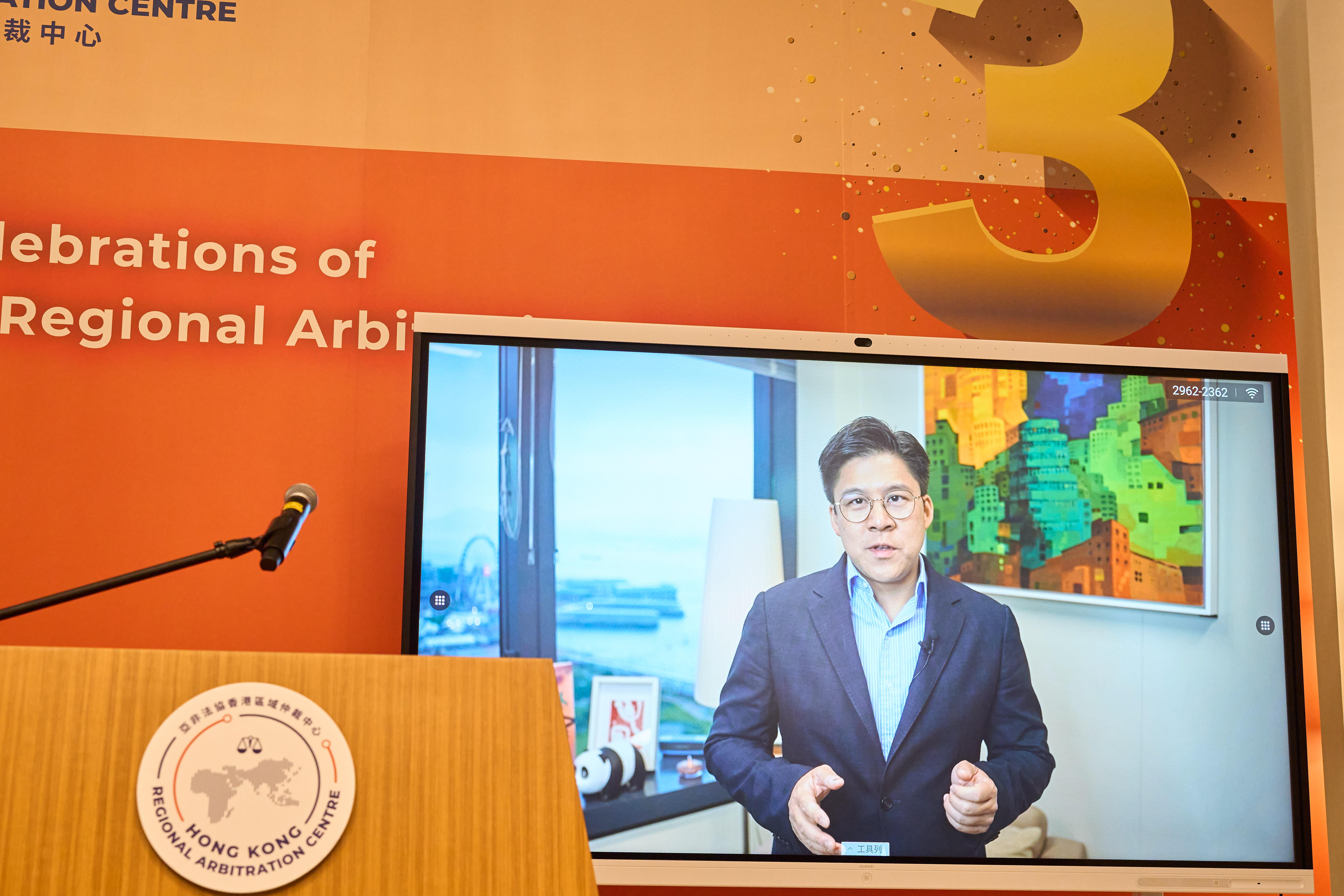 AALCO-HKRAC Celebrates 3rd Anniversary with Strategic MOUs to Advance Sports Dispute Resolution in Hong Kong – 10 June 2025