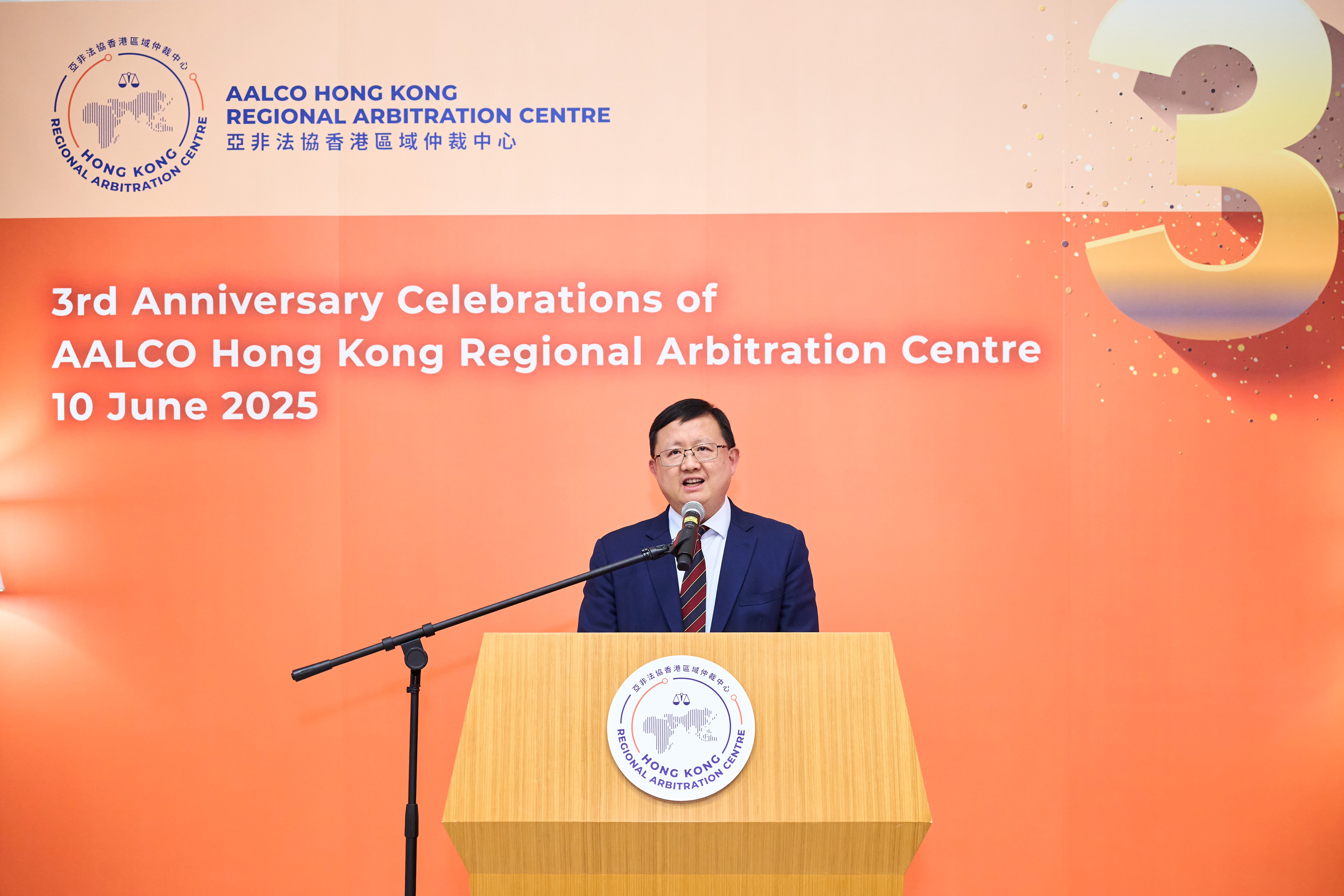 AALCO-HKRAC Celebrates 3rd Anniversary with Strategic MOUs to Advance Sports Dispute Resolution in Hong Kong – 10 June 2025
