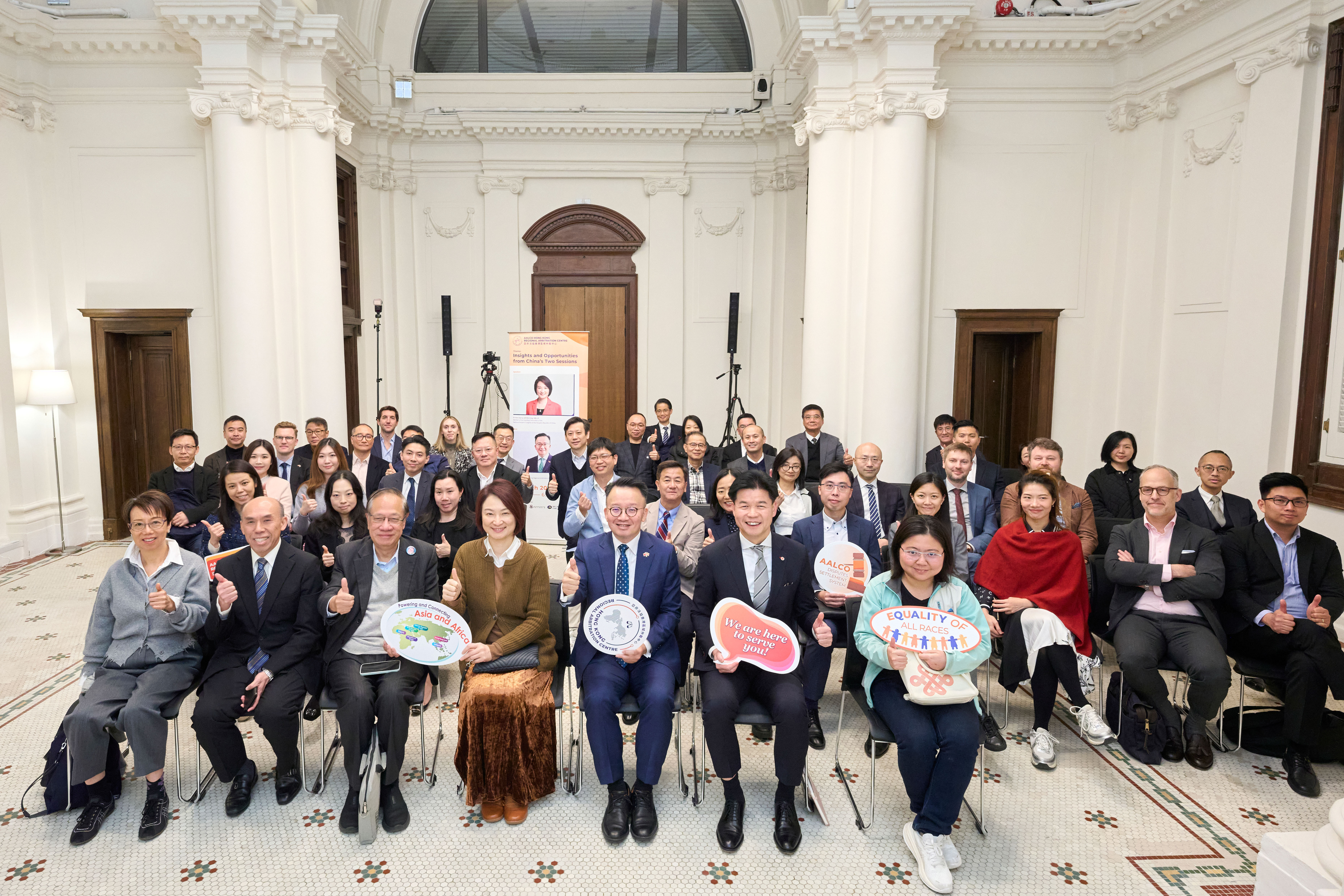 Fireside Chat #12 – Insights and Opportunities from China’s Two Sessions – 17 March 2025