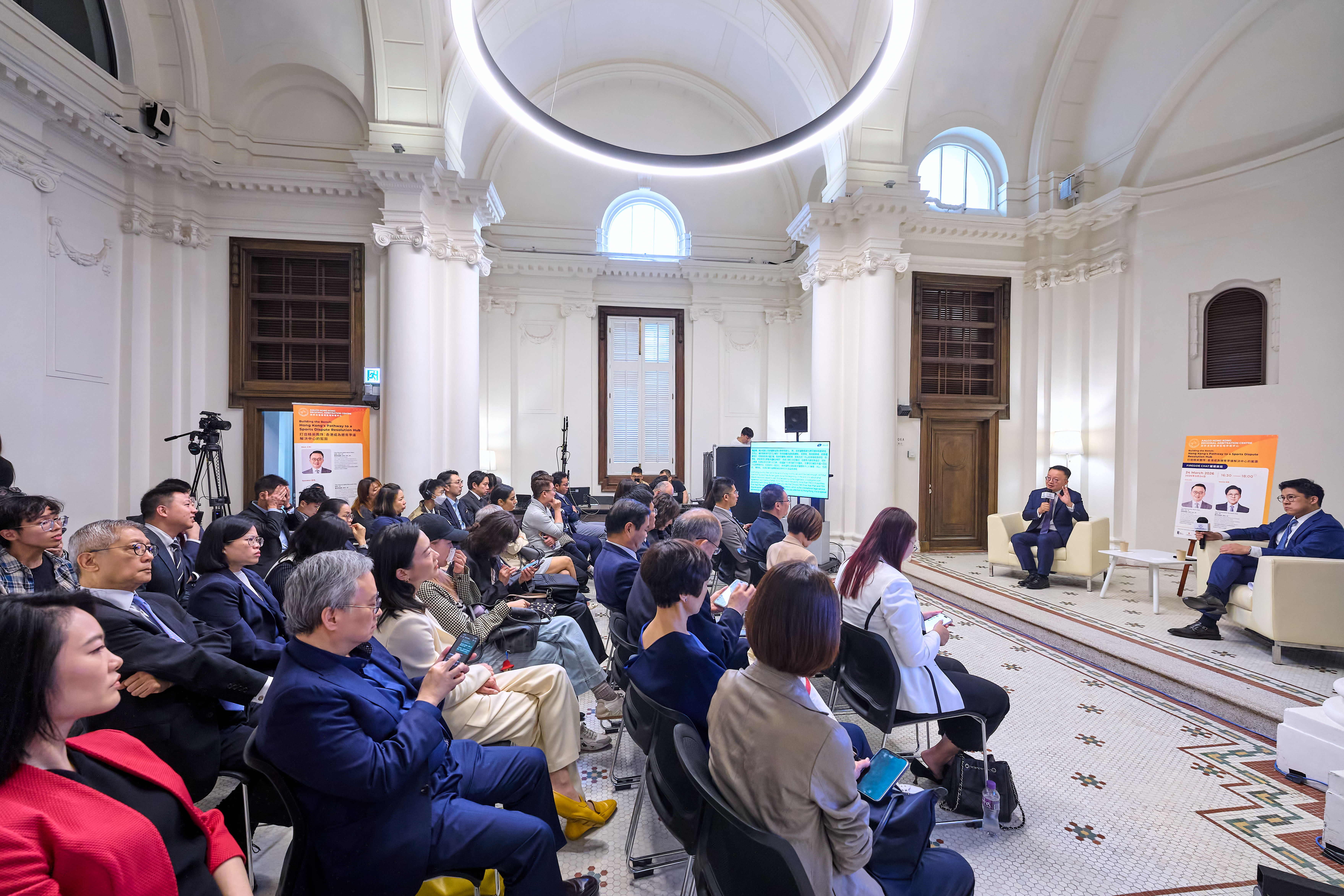 Fireside Chat: “Building the Bench: Hong Kong’s Pathway to a Sports Dispute Resolution Hub” – 24 March 2026