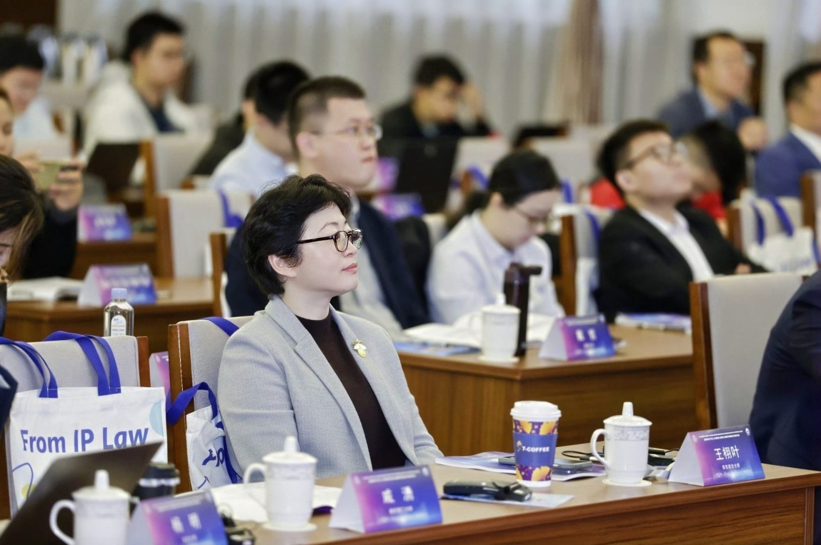 AALCO -HKRAC Supports International Symposium on Cultivating IP Talent Exploring Talent Development Pathways in IP Dispute Resolution for “Belt and Road” – 8 November 2025