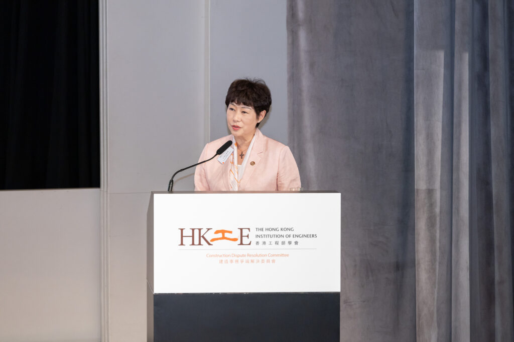 HKIE CDRC adjudication seminar