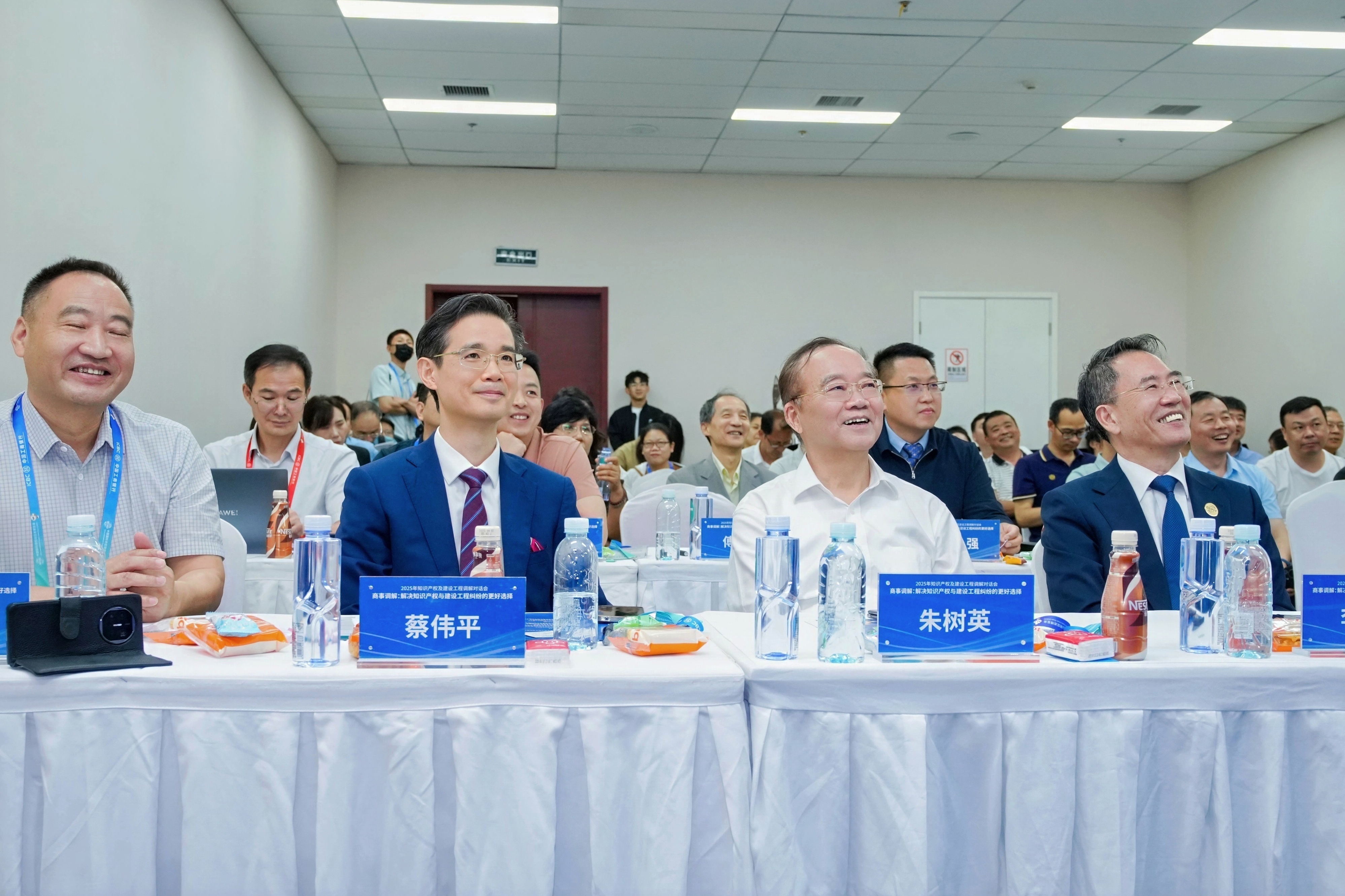 AALCO-HKRAC Joined the China International Supply Chain Expo (CISCE) (链博会)and Shares Hong Kong’s Mediation Expertise – 19 July 2025