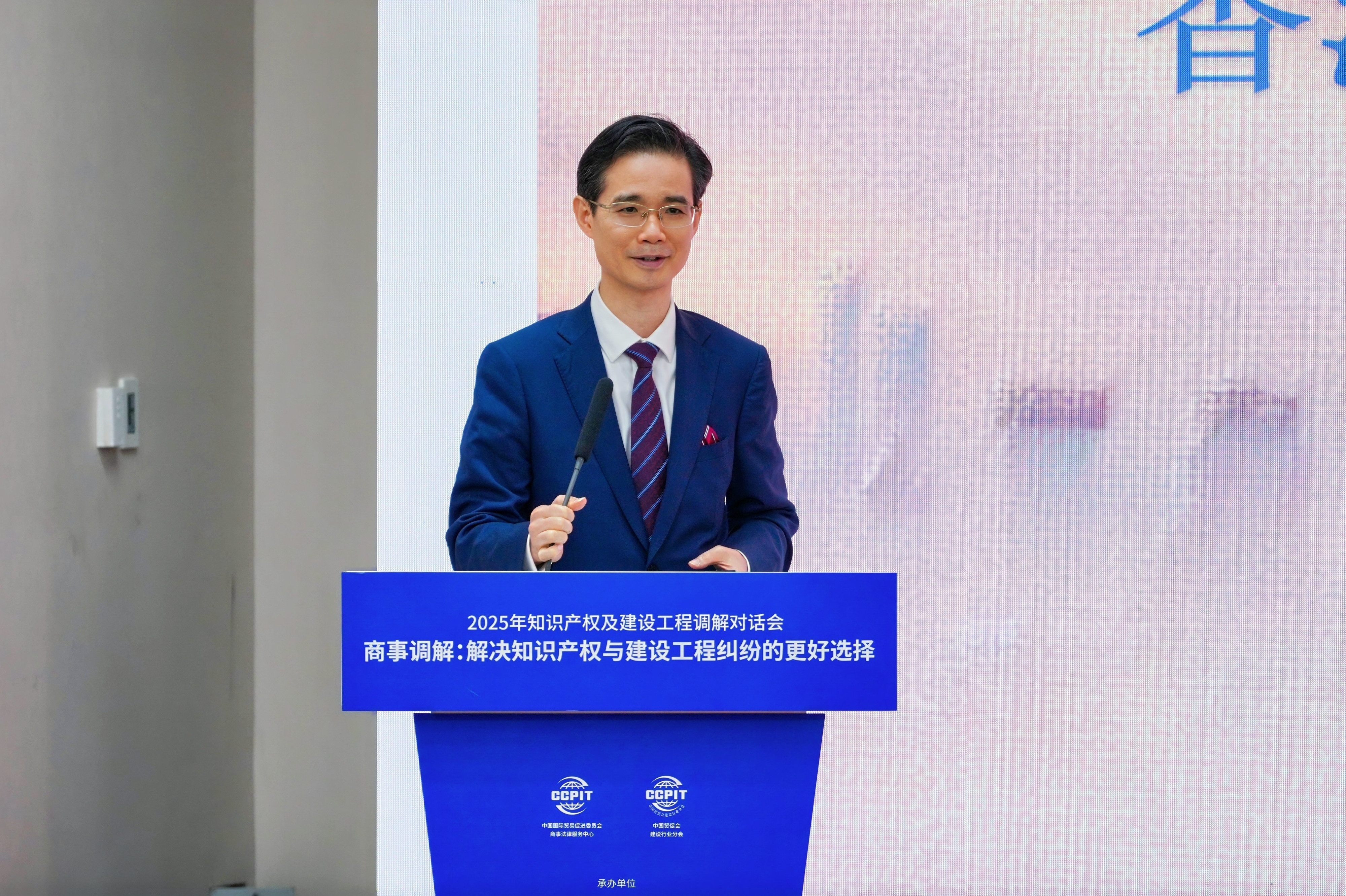 AALCO-HKRAC Joined the China International Supply Chain Expo (CISCE) (链博会)and Shares Hong Kong’s Mediation Expertise – 19 July 2025