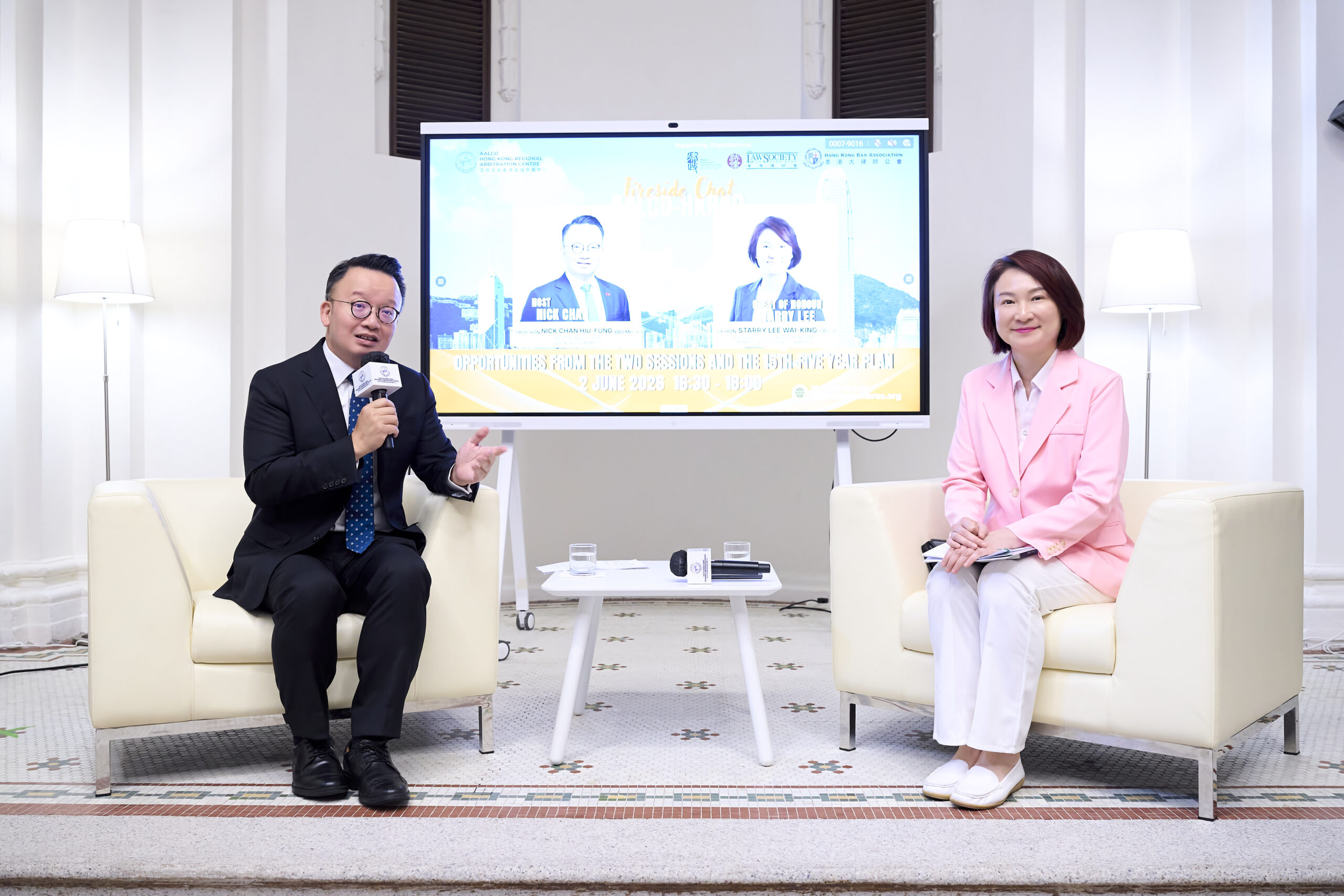 Fireside Chat: Opportunities from the Two Sessions and the “15th Five-Year Plan” — Turning Policy Signals into Hong Kong’s Long-Term Advantage – 2 June 2026