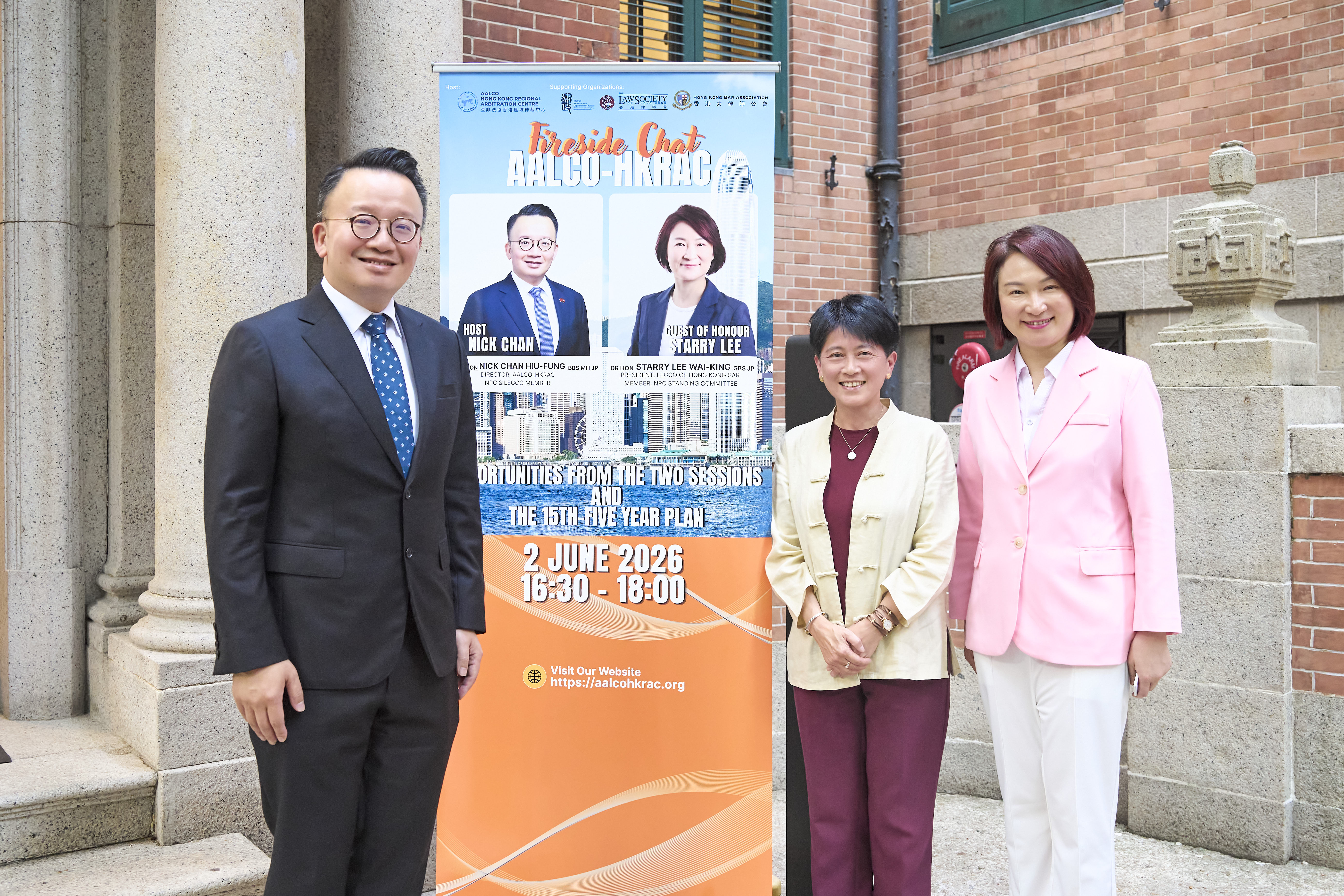 Fireside Chat: Opportunities from the Two Sessions and the “15th Five-Year Plan” — Turning Policy Signals into Hong Kong’s Long-Term Advantage – 2 June 2026