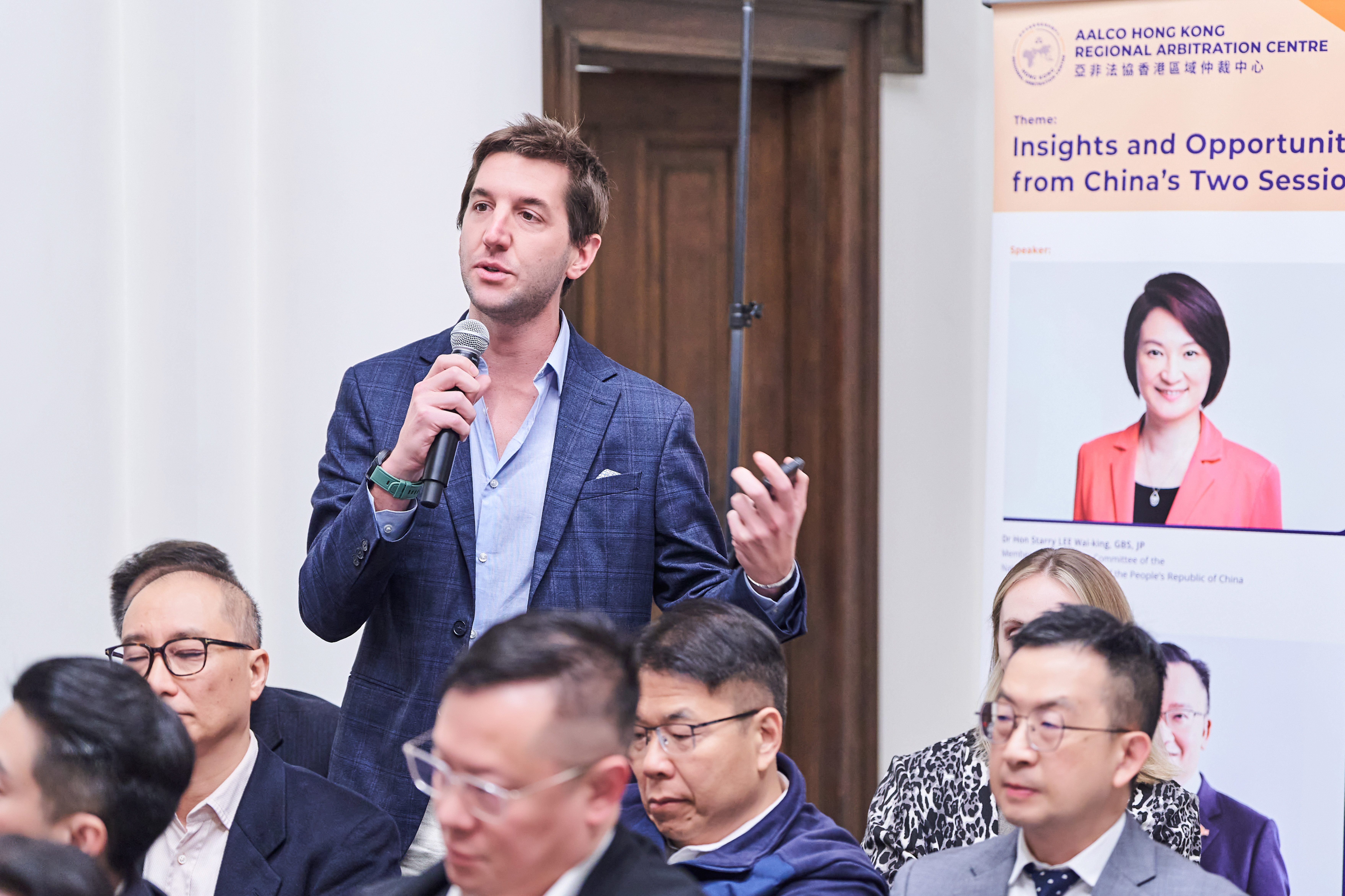 Fireside Chat #12 – Insights and Opportunities from China’s Two Sessions – 17 March 2025