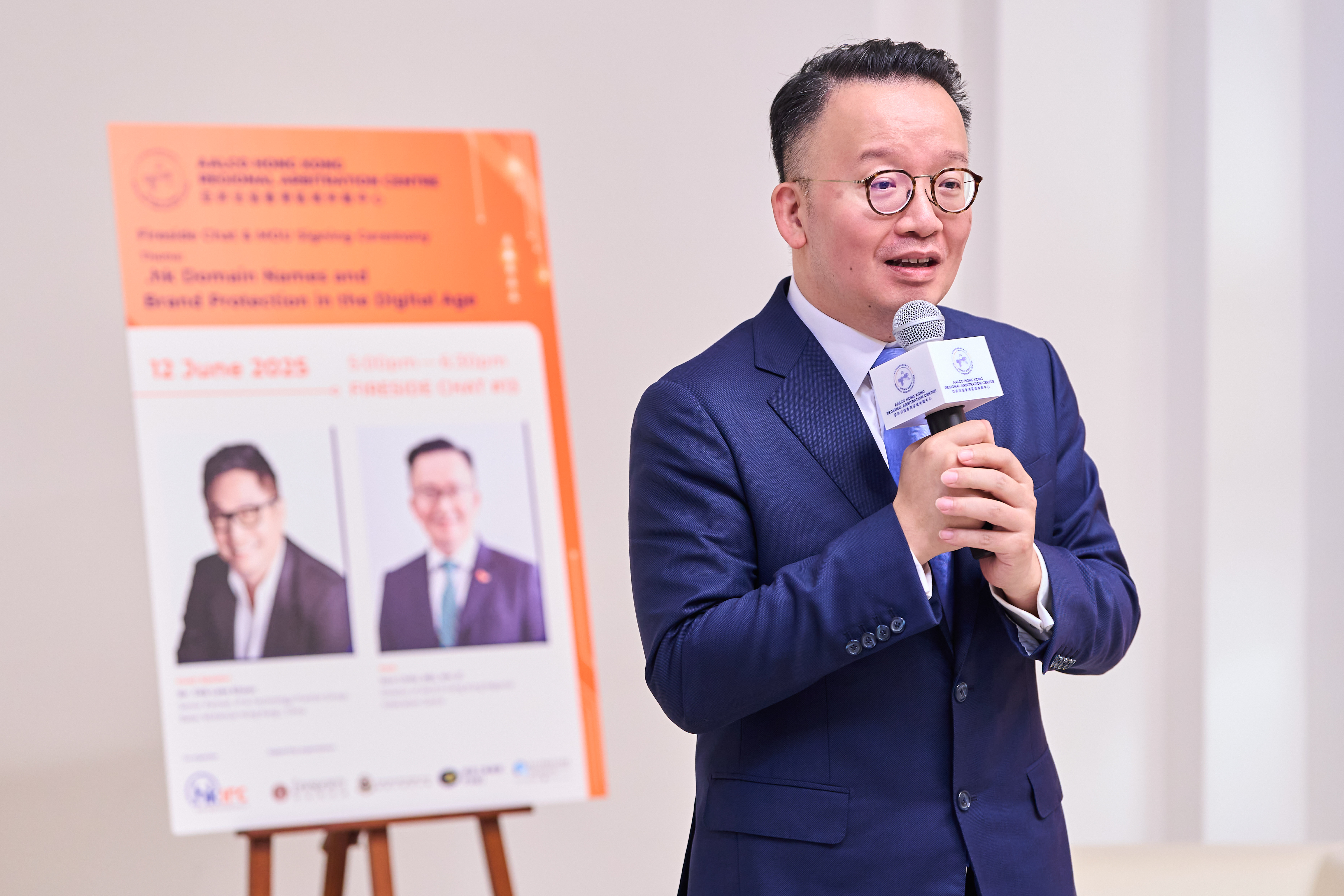 Fireside Chat #13 AALCO-HKRAC and Hong Kong Internet Registration Corporation Limited Signed MOU on Digital Brand Protection and Dispute Resolution – 12 June 2025