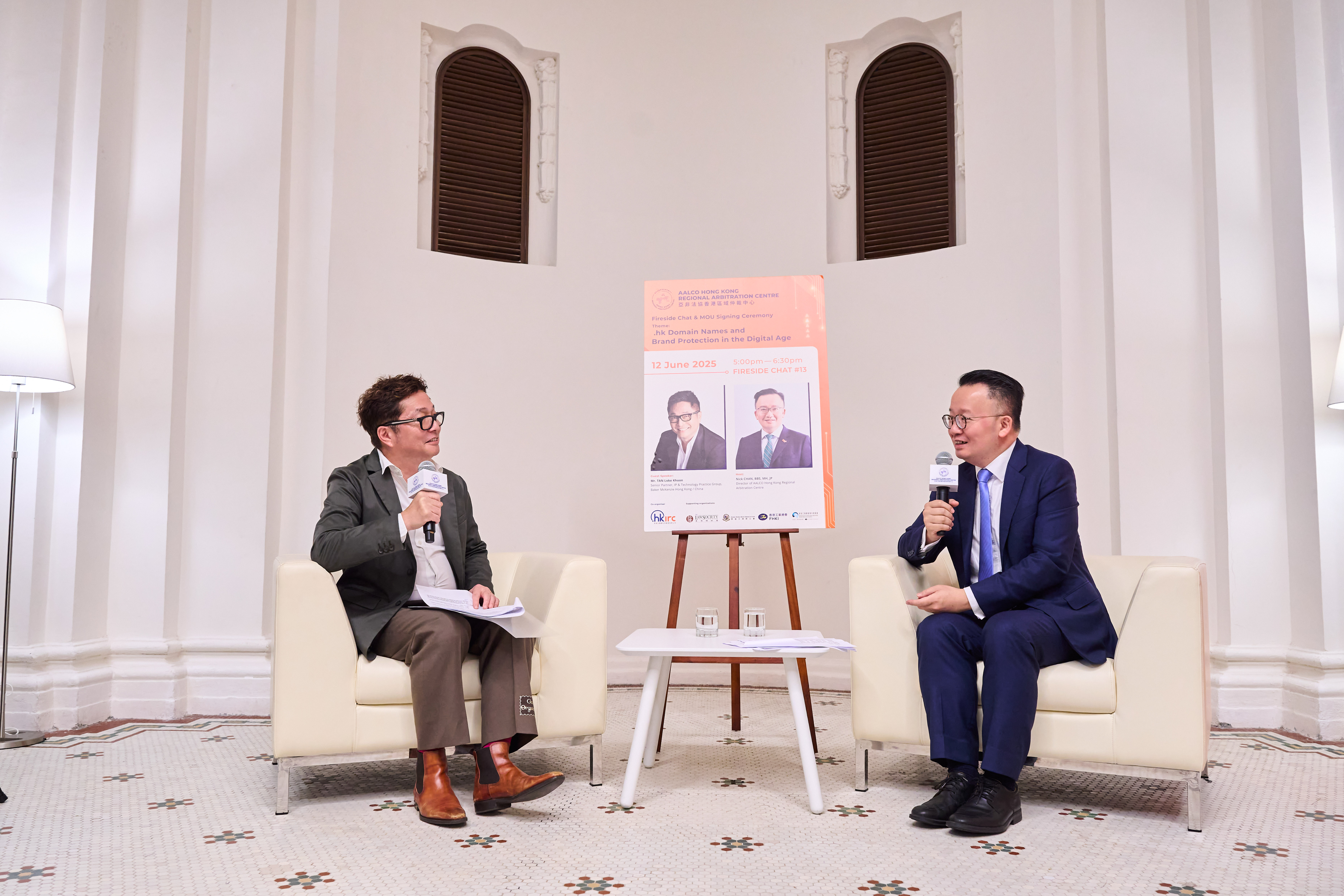 Fireside Chat #13 AALCO-HKRAC and Hong Kong Internet Registration Corporation Limited Signed MOU on Digital Brand Protection and Dispute Resolution – 12 June 2025