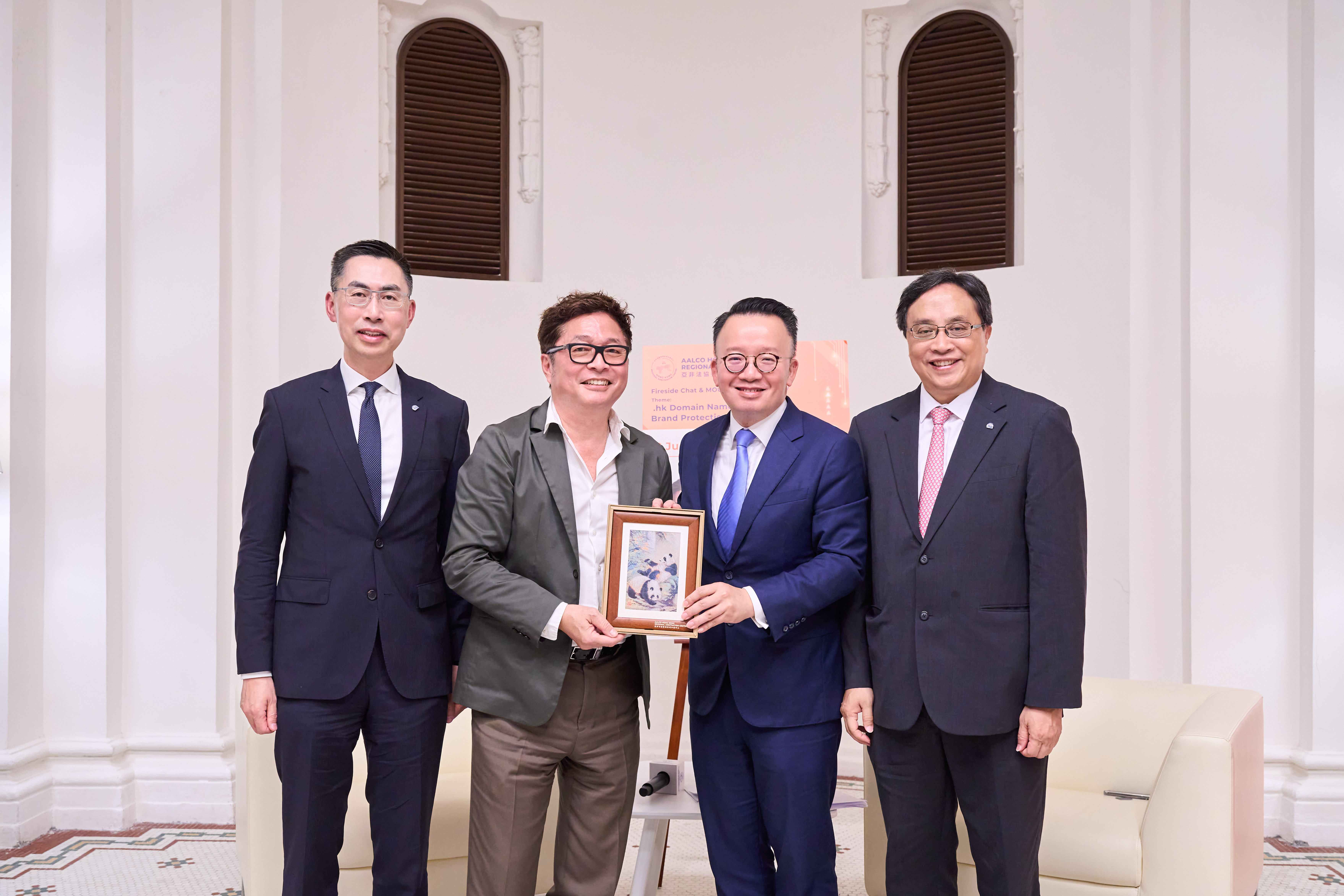 Fireside Chat #13 AALCO-HKRAC and Hong Kong Internet Registration Corporation Limited Signed MOU on Digital Brand Protection and Dispute Resolution – 12 June 2025